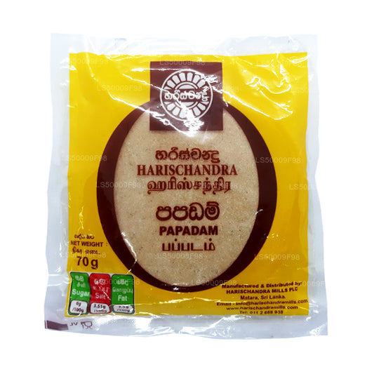 ハリシャンドラパパダム (70g)