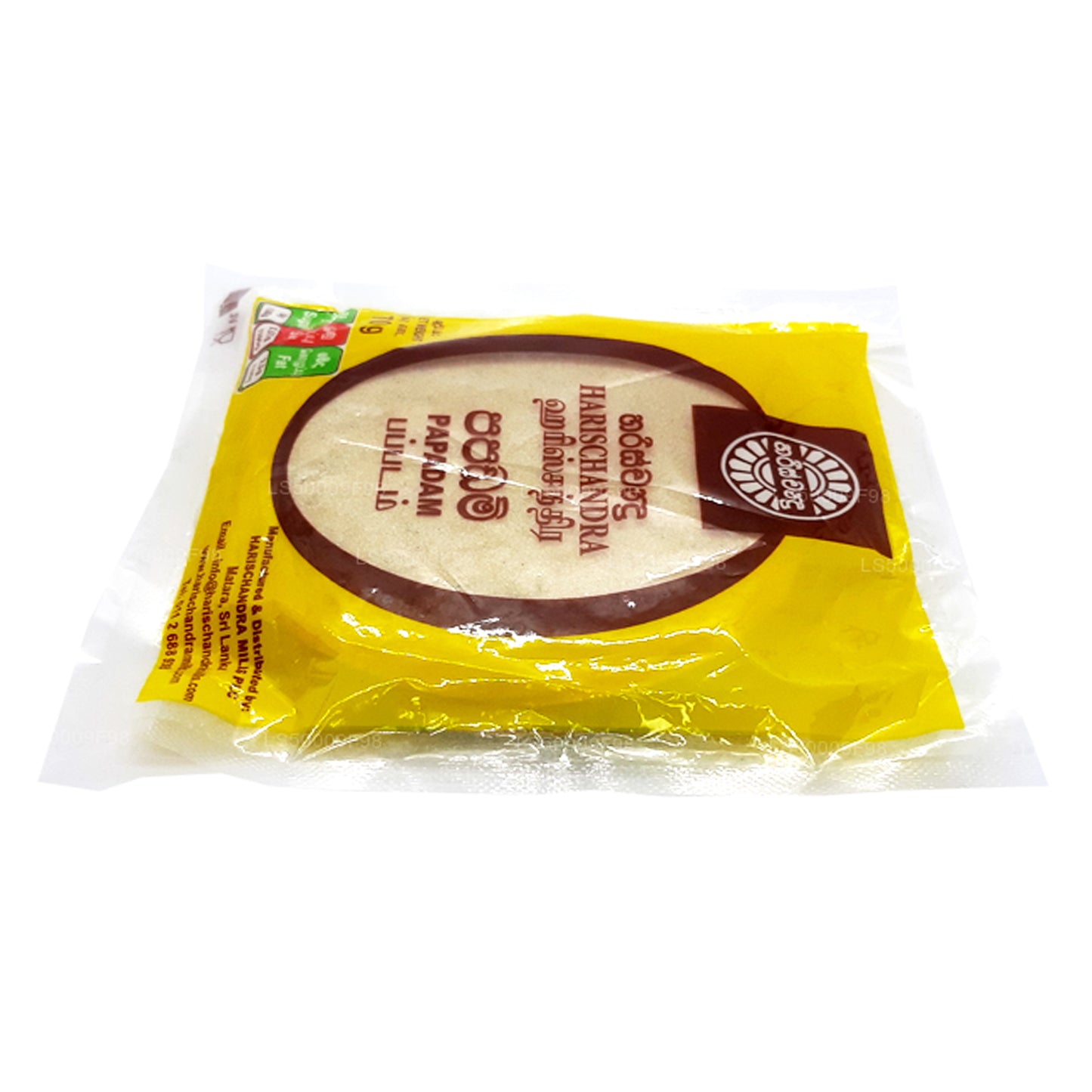 ハリシャンドラパパダム (70g)