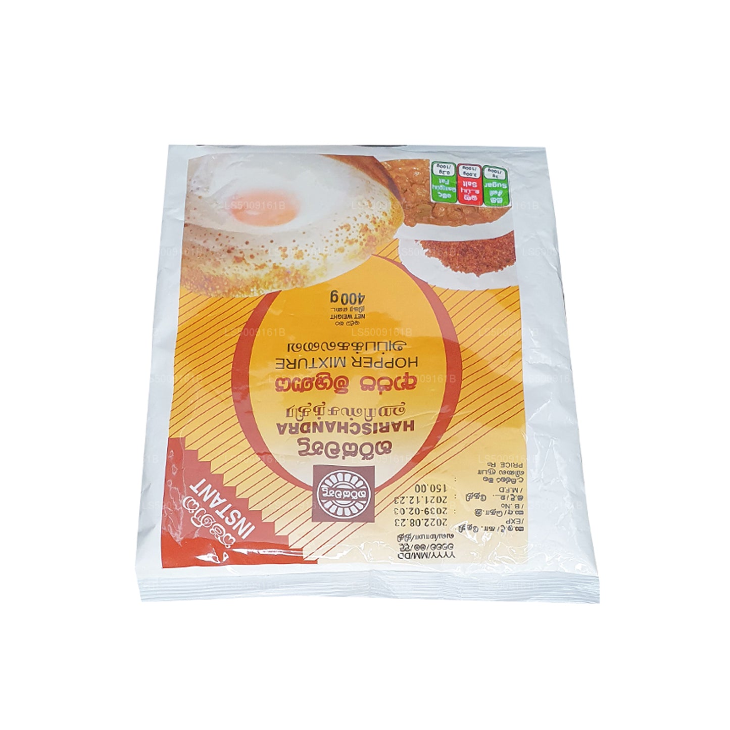 ハリシャンドラホッパーミックス (400g)