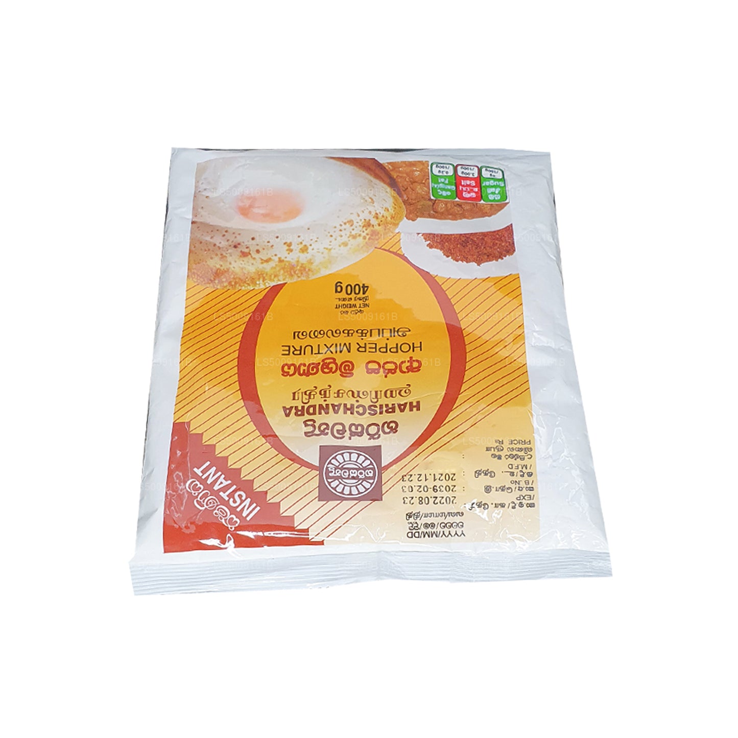 ハリシャンドラホッパーミックス (400g)