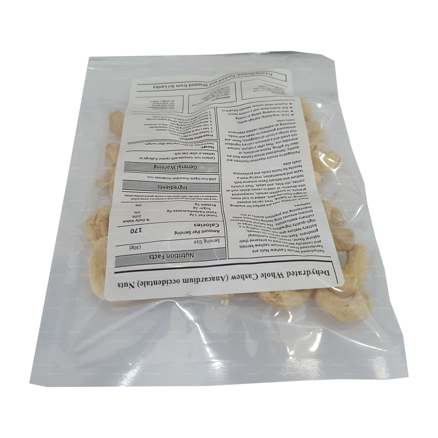 ラックプラ 乾燥丸ごとカシューナッツ (100g)