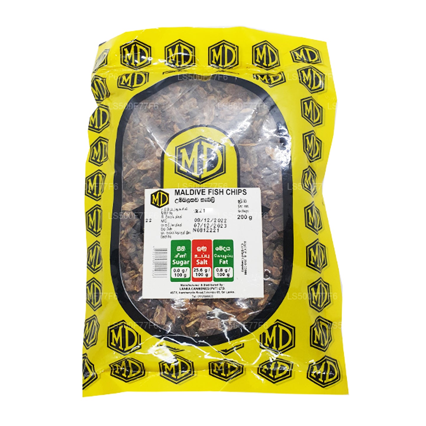 MD モルディブフィッシュチップス (50g)