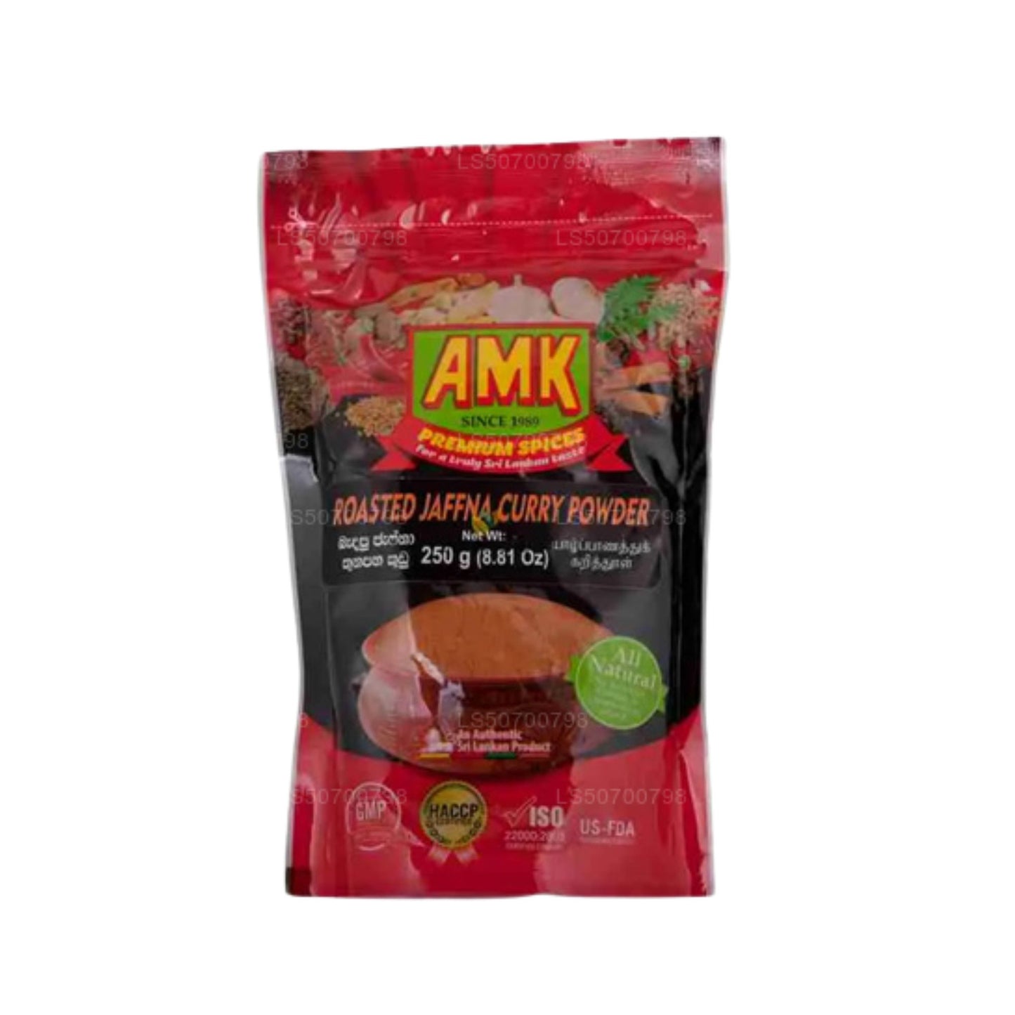 AMK ローストジャフナカレーパウダー (250g)