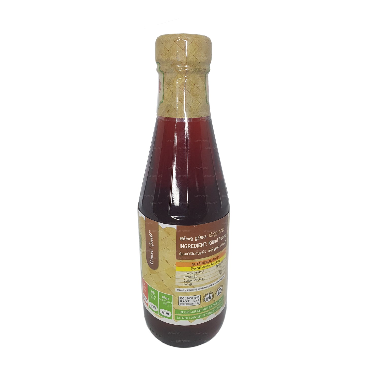 KVC キトゥールトラクル (190ml)