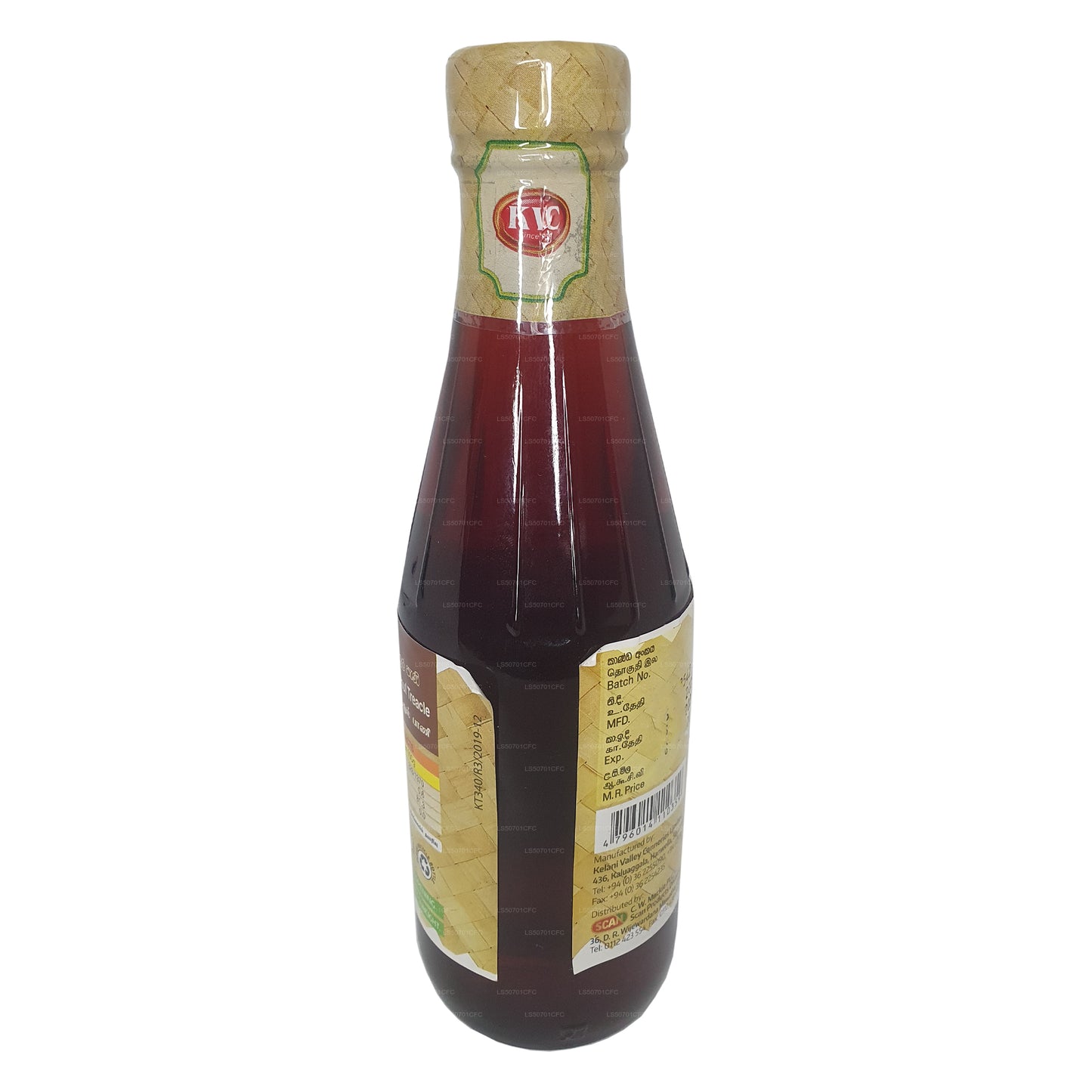KVC キトゥールトラクル (190ml)