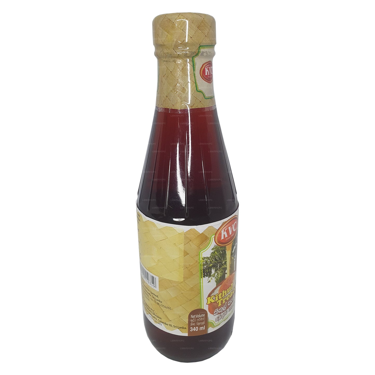 KVC キトゥールトラクル (190ml)