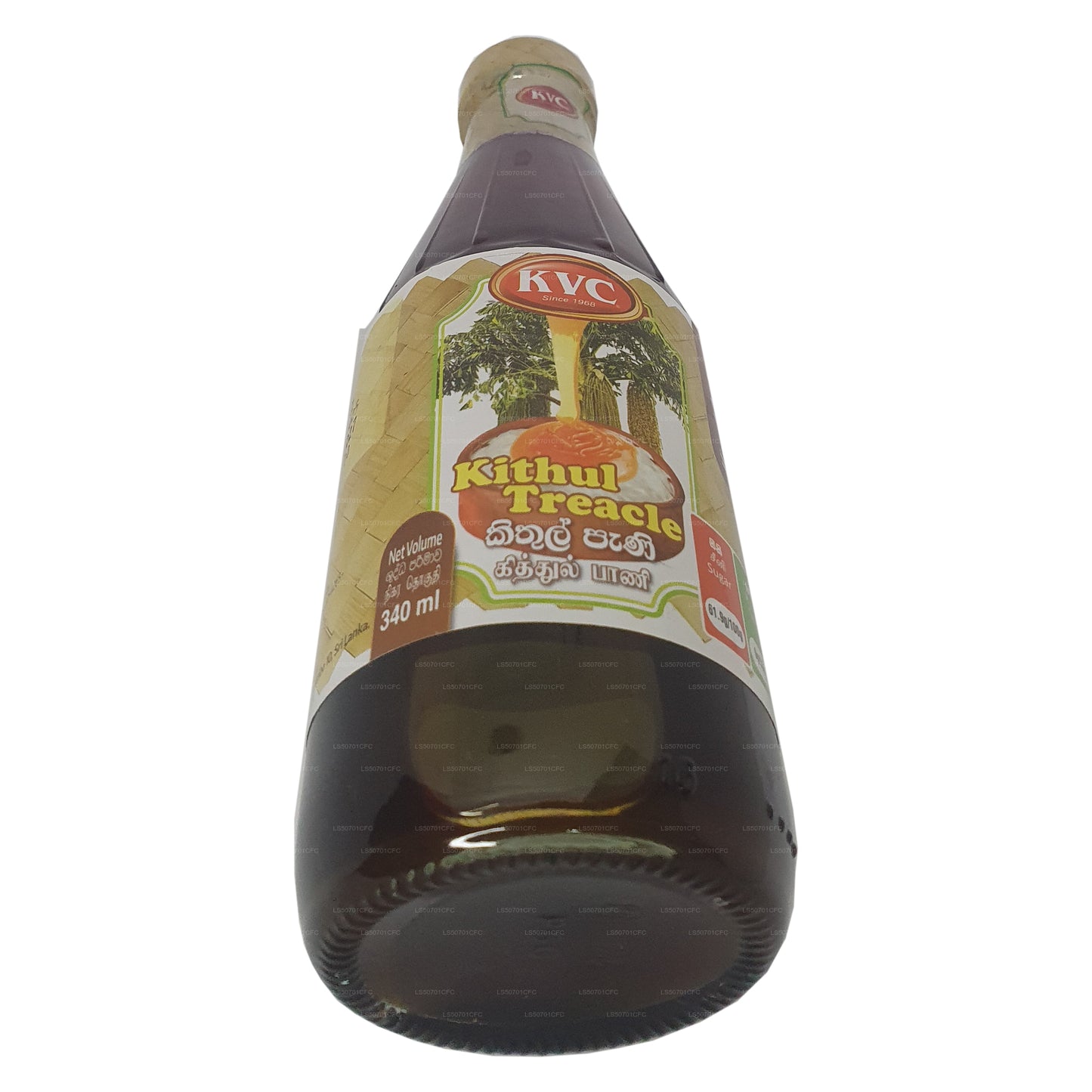 KVC キトゥールトラクル (190ml)