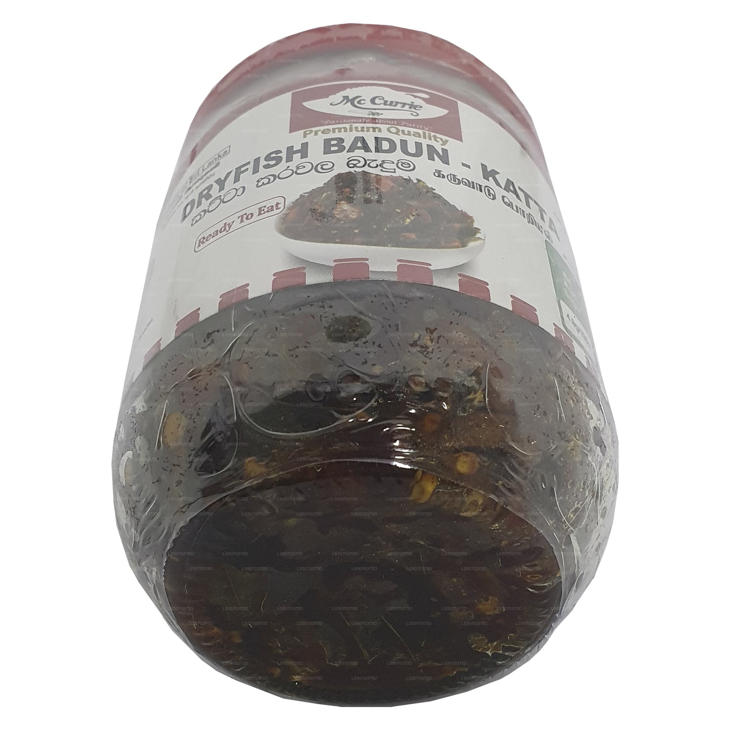 マックカレー ドライフィッシュ カッタ カラワラ バドゥン (100g)