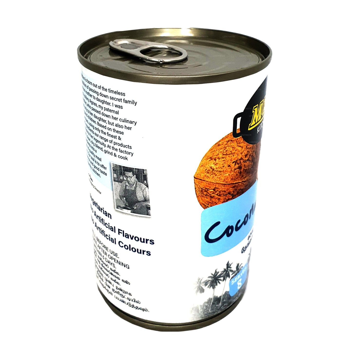 MA's キッチンココナッツミルククラシック (400ml)