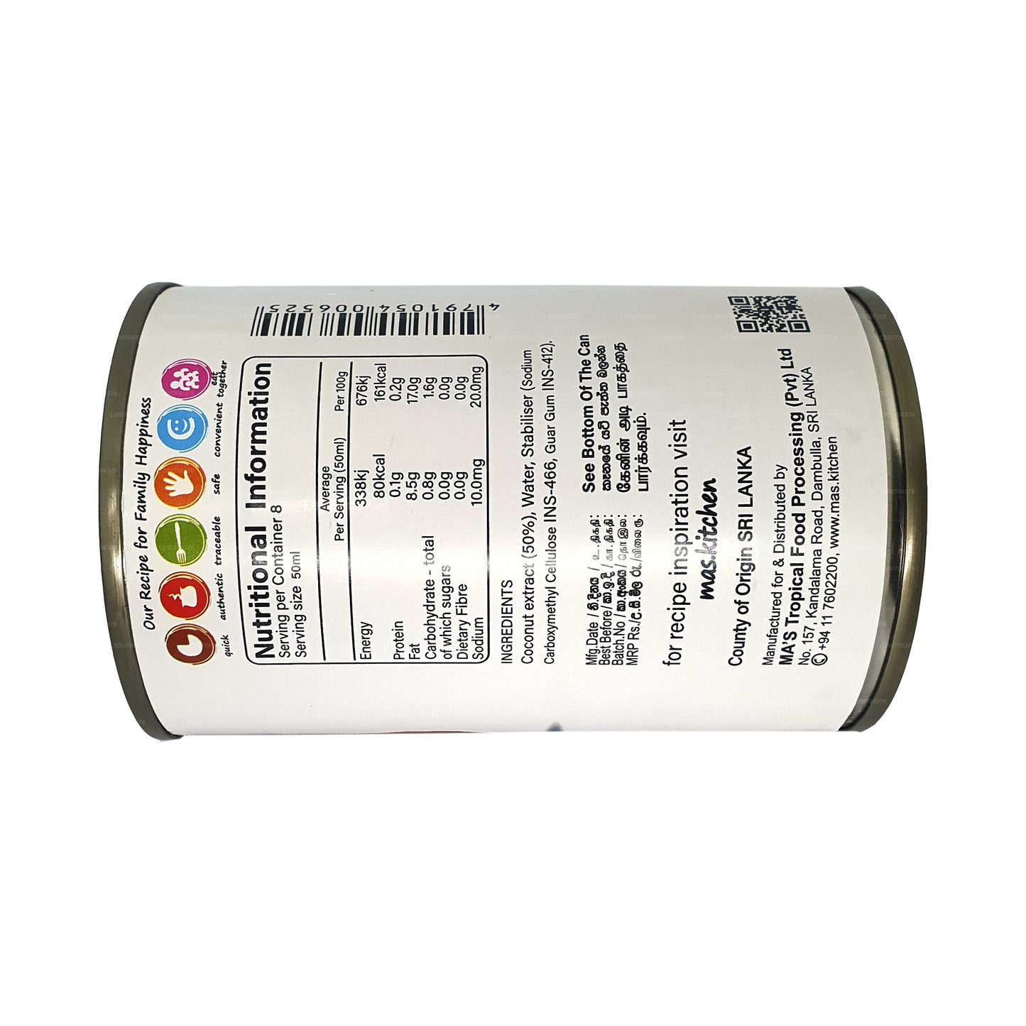 MA's キッチンココナッツミルククラシック (400ml)