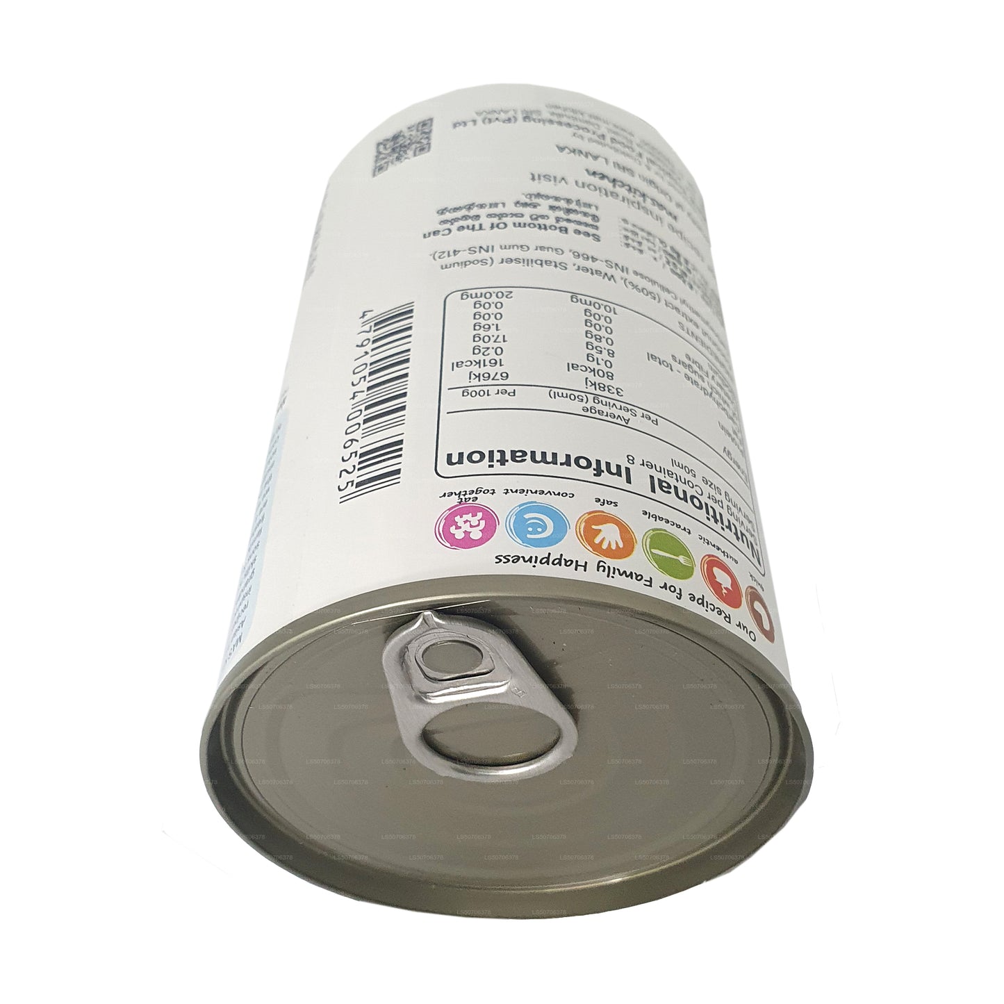 MA's キッチンココナッツミルククラシック (400ml)