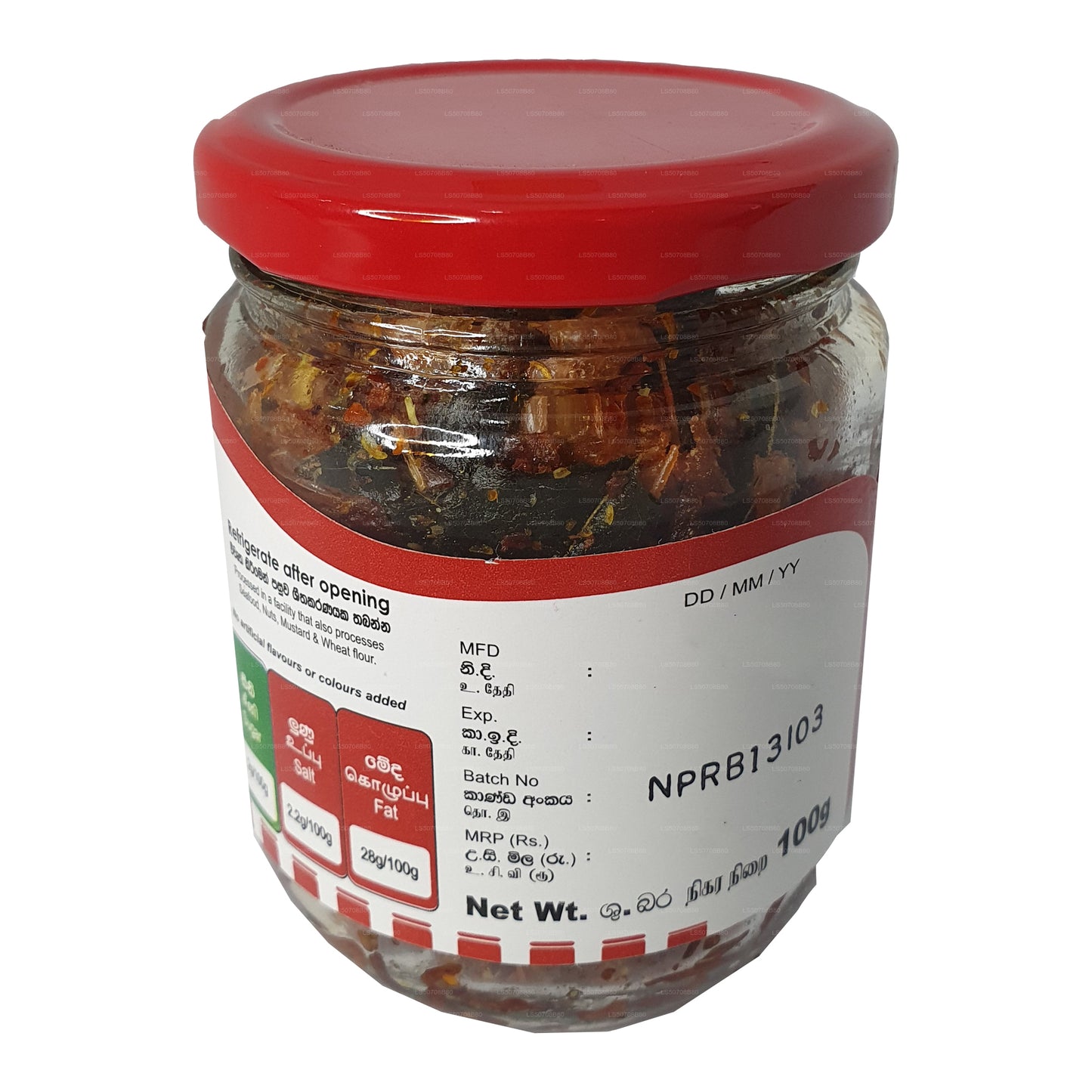 マックカリーエビバドゥン (100g)