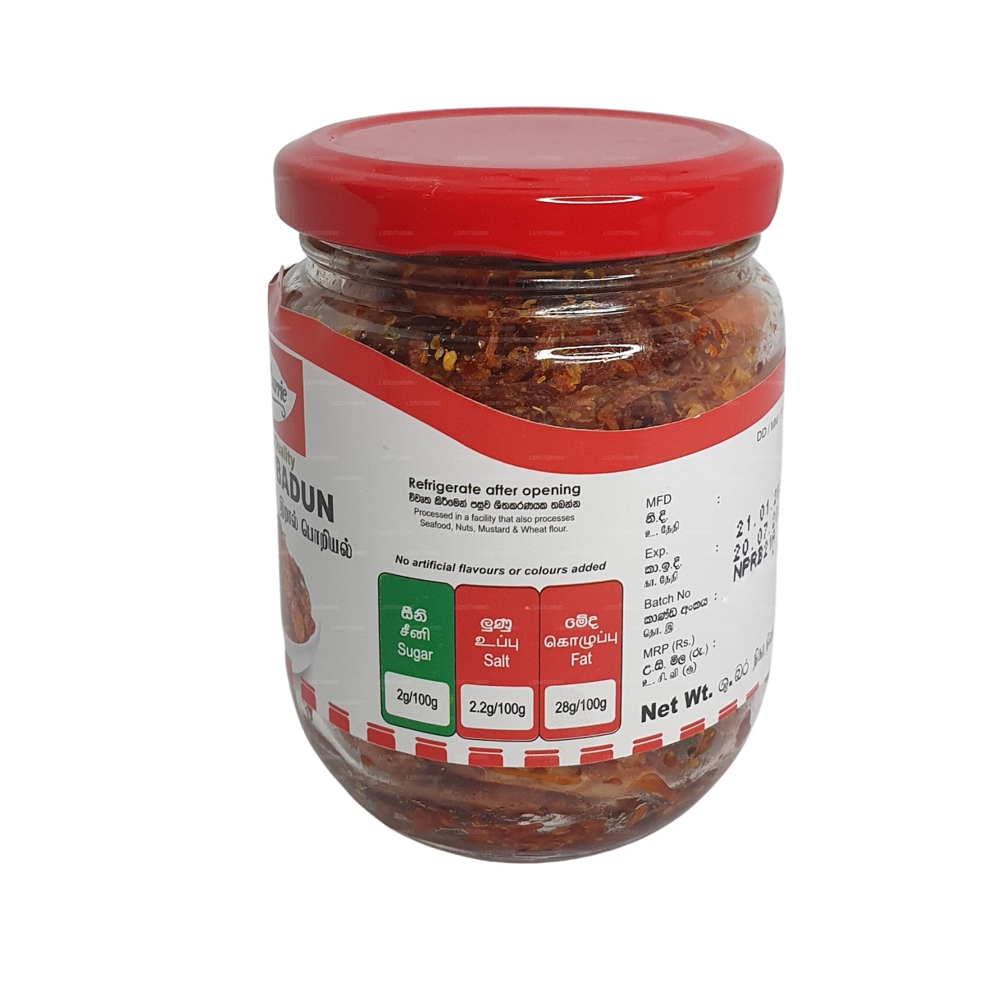 マックカリーエビバドゥン (100g)