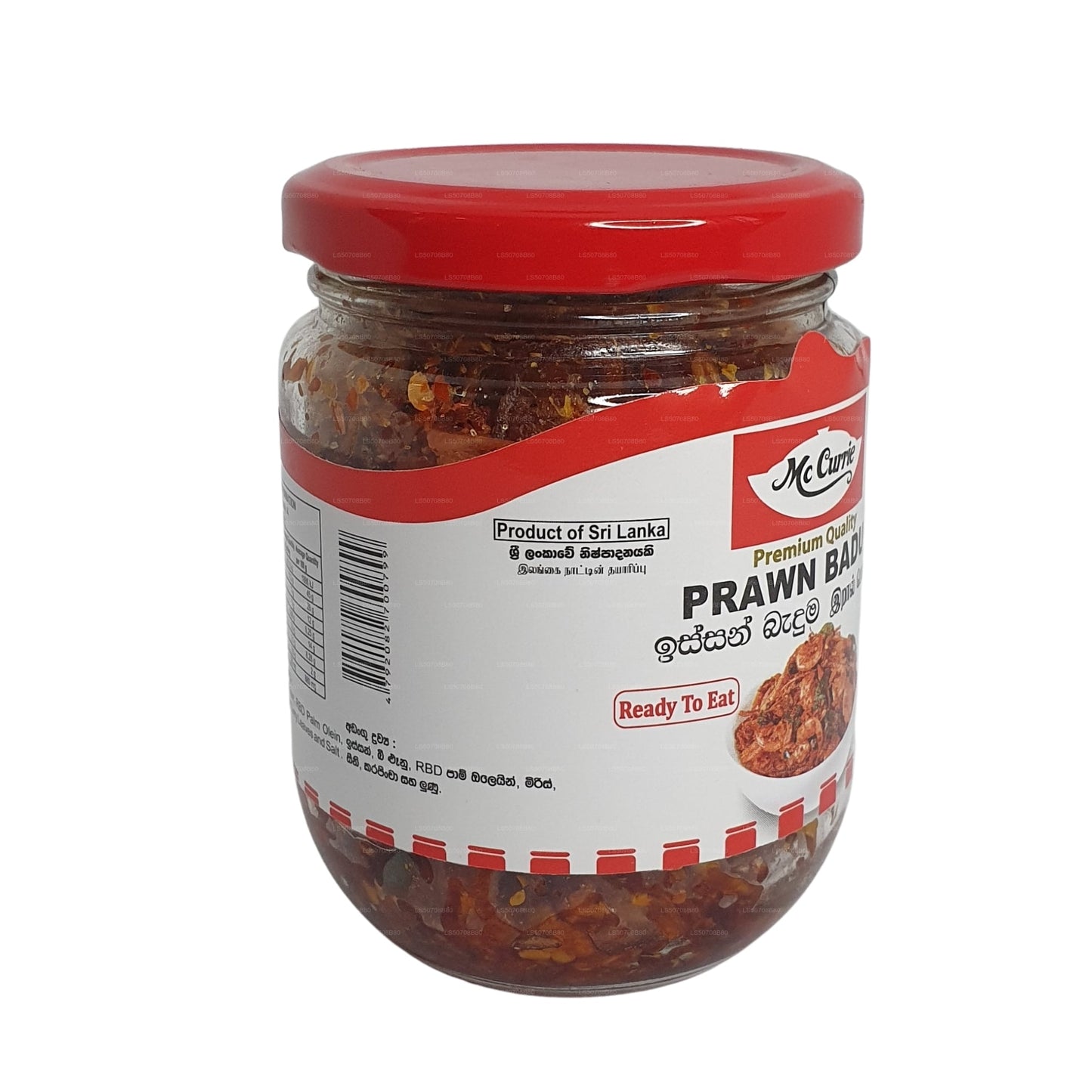 マックカリーエビバドゥン (100g)