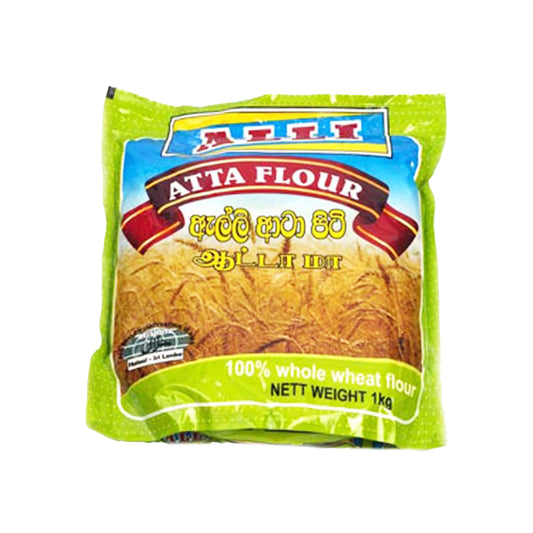 アリ・アッタ粉 (1kg)