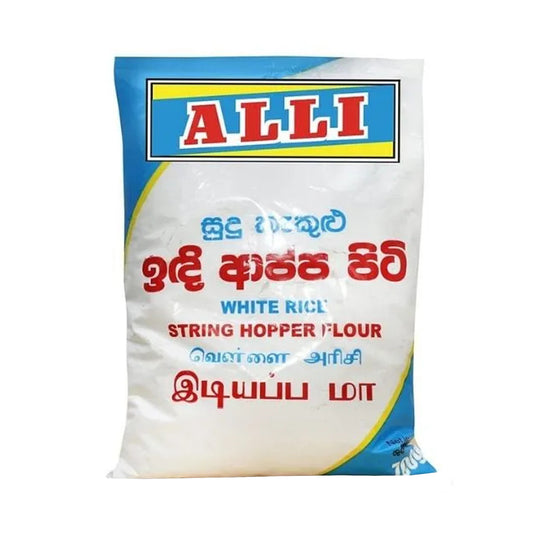 AlIi 白米ひも粉 (700g)