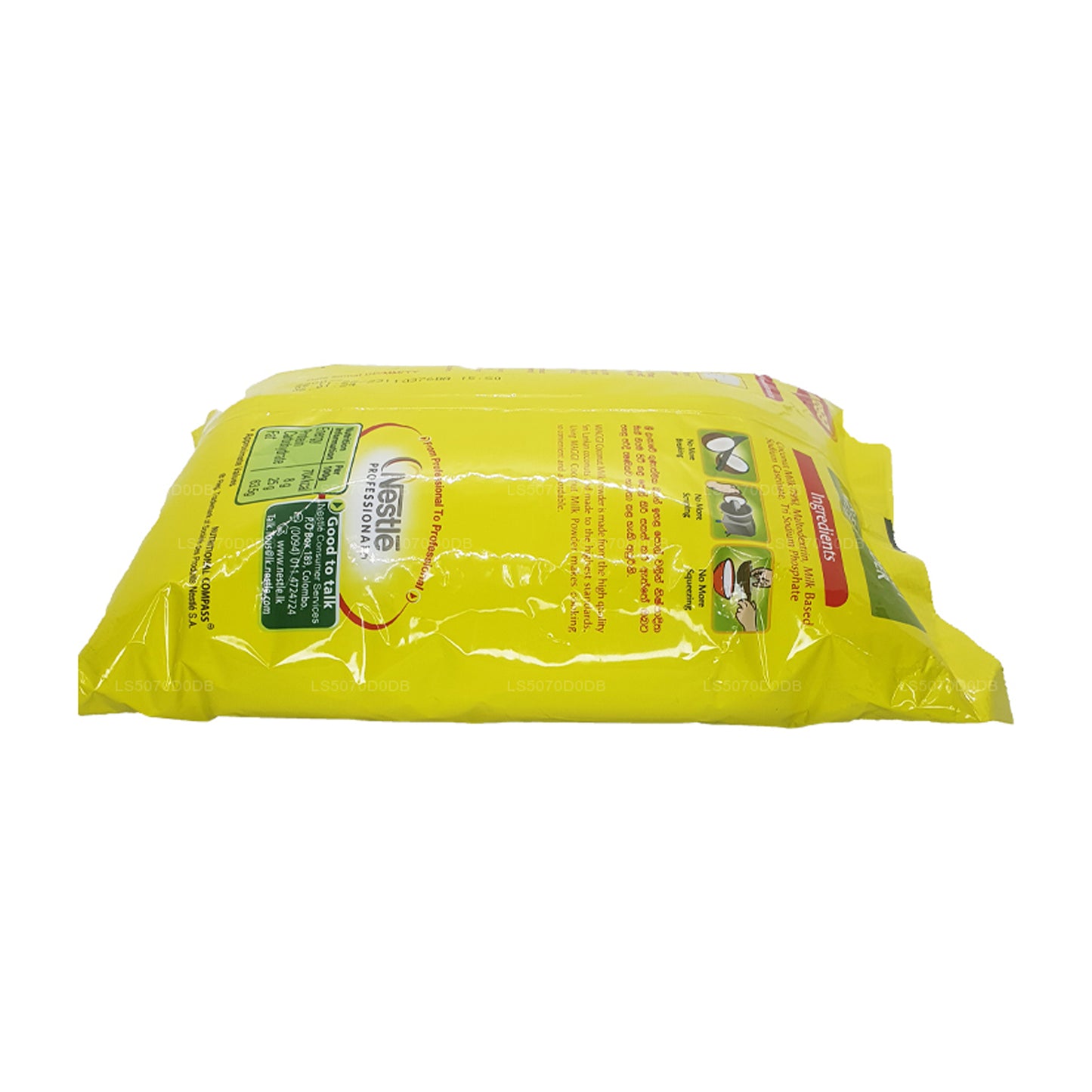 マギーココナッツミルクパウダー (25g)