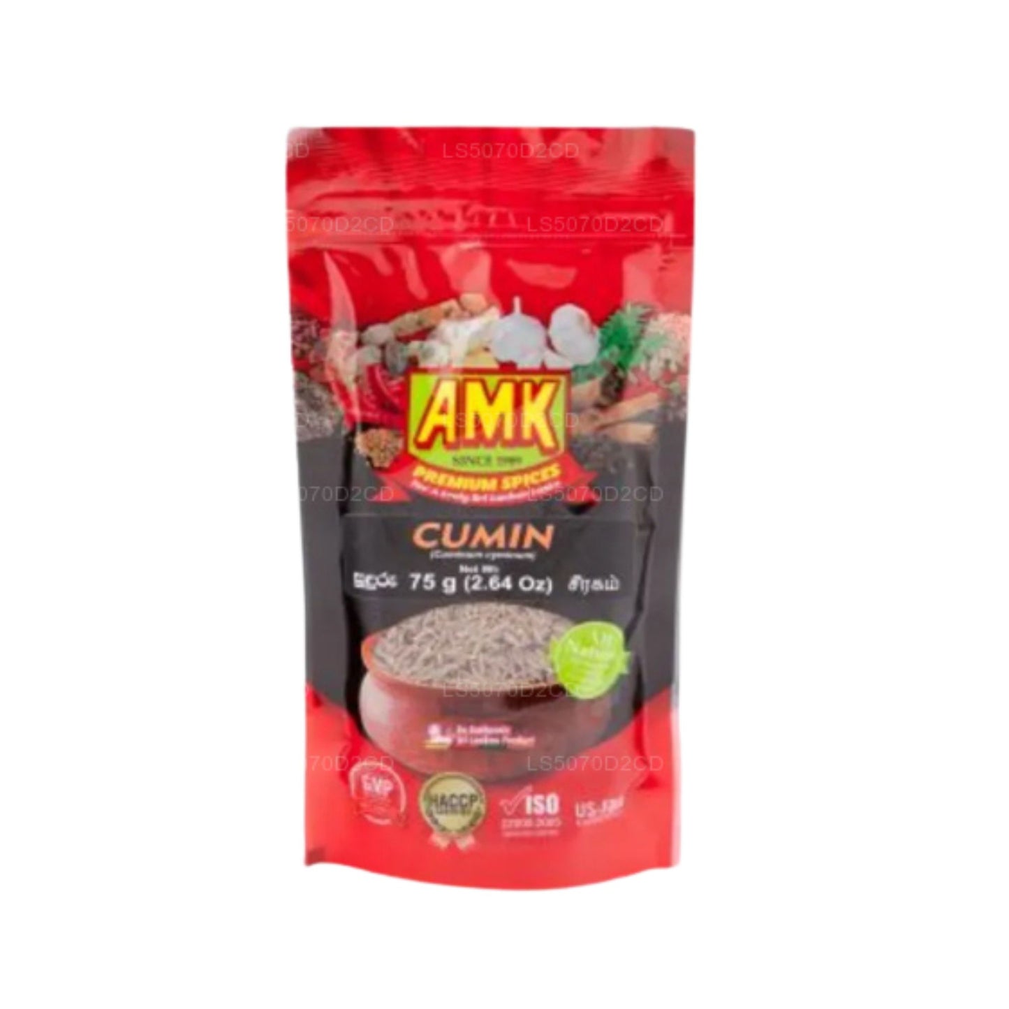 AMK クミンシード (75g)