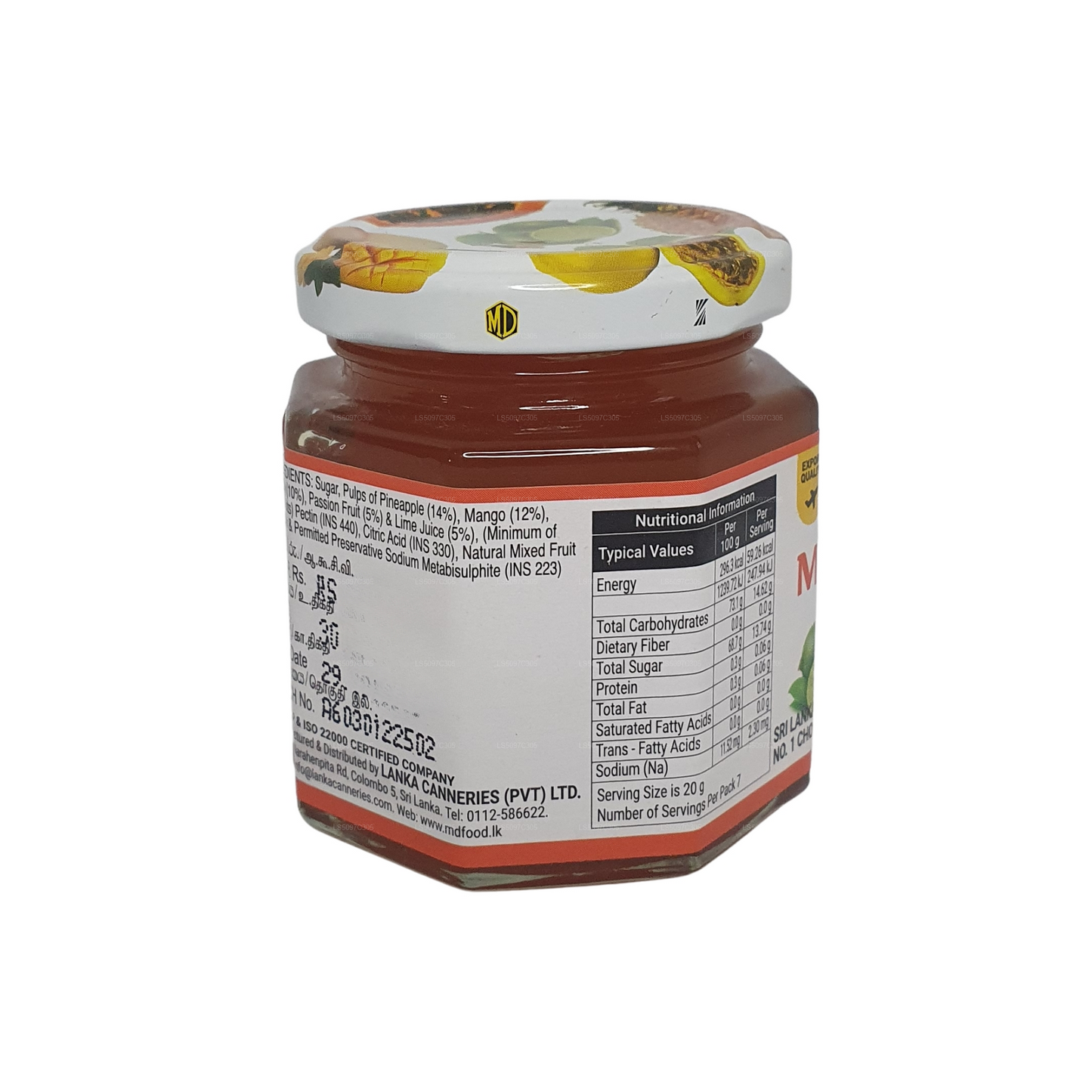 MD ミックスフルーツジャム (150g)