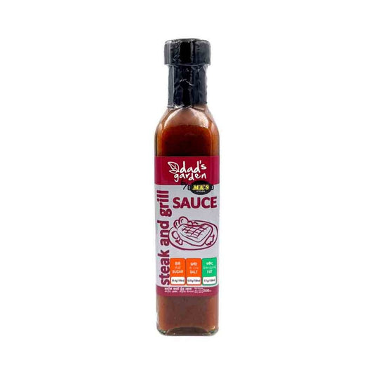 MA's キッチンステーキ & グリルソース (260ml)