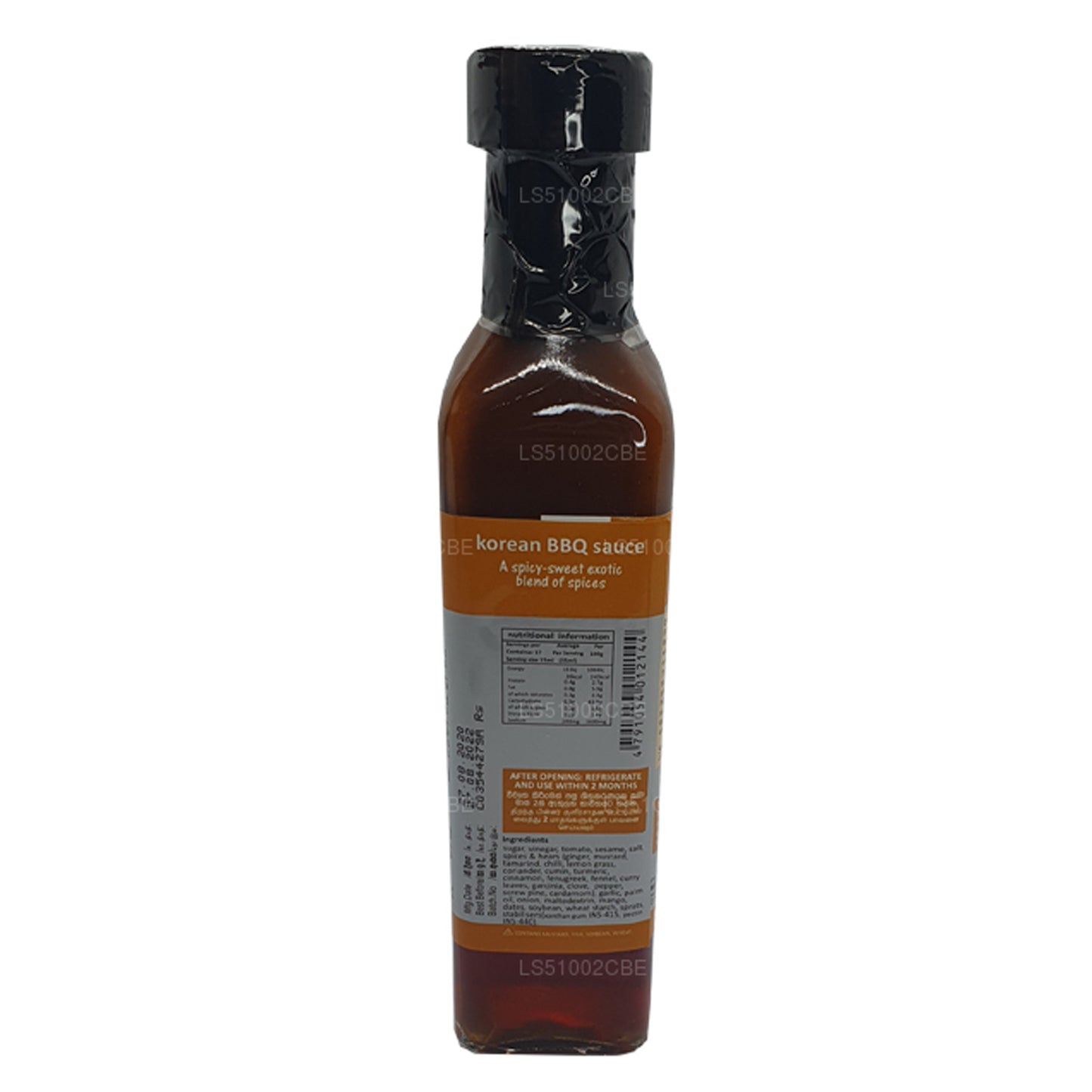 マズキッチン韓国バーベキューソース (260ml)