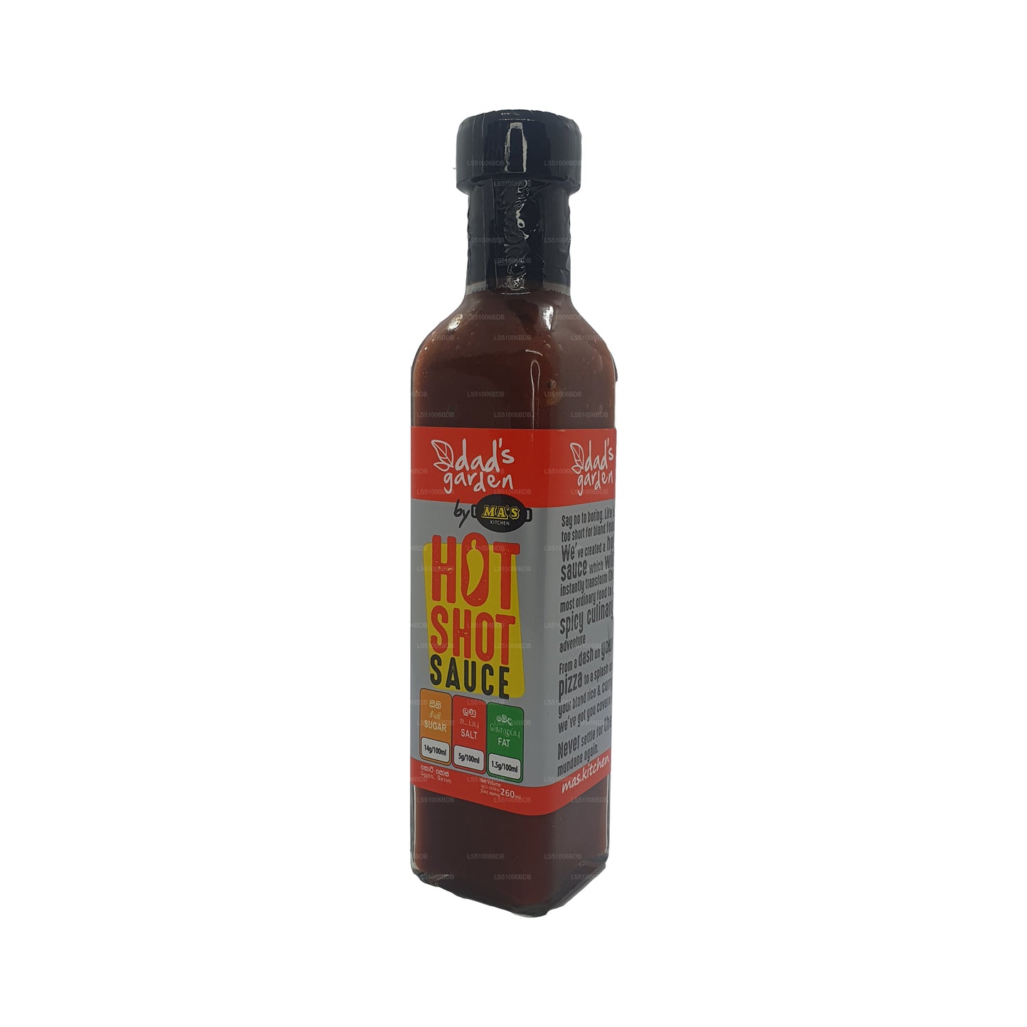 MA's キッチンホットショットソース (260ml)