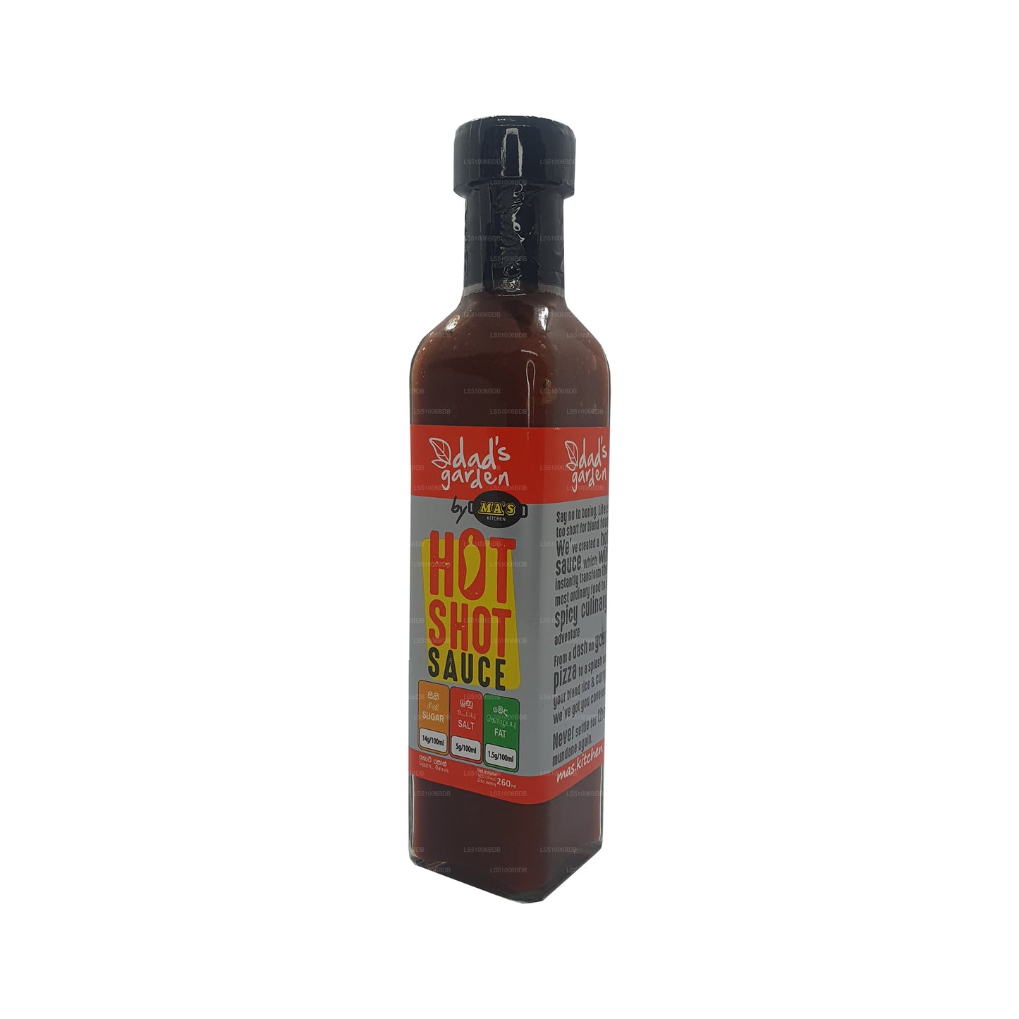 MA's キッチンホットショットソース (260ml)