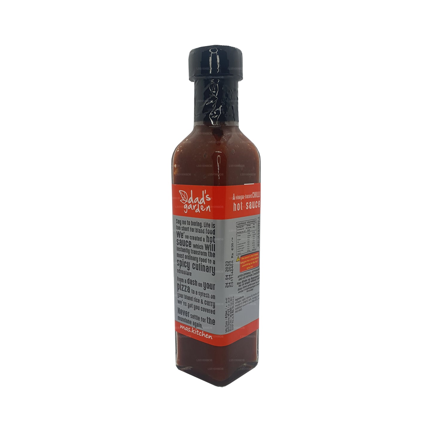 MA's キッチンホットショットソース (260ml)