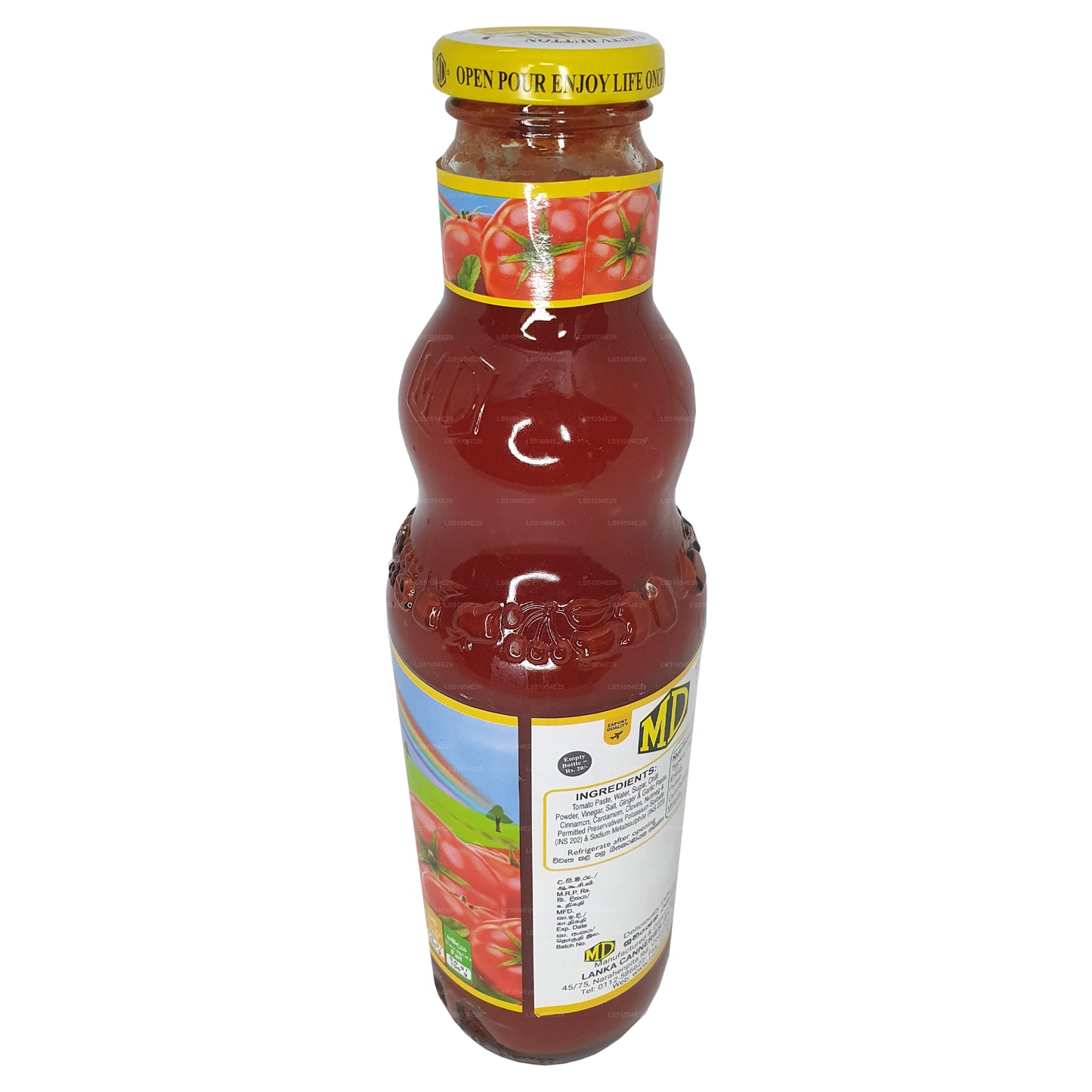 MD トマトソース (200g)