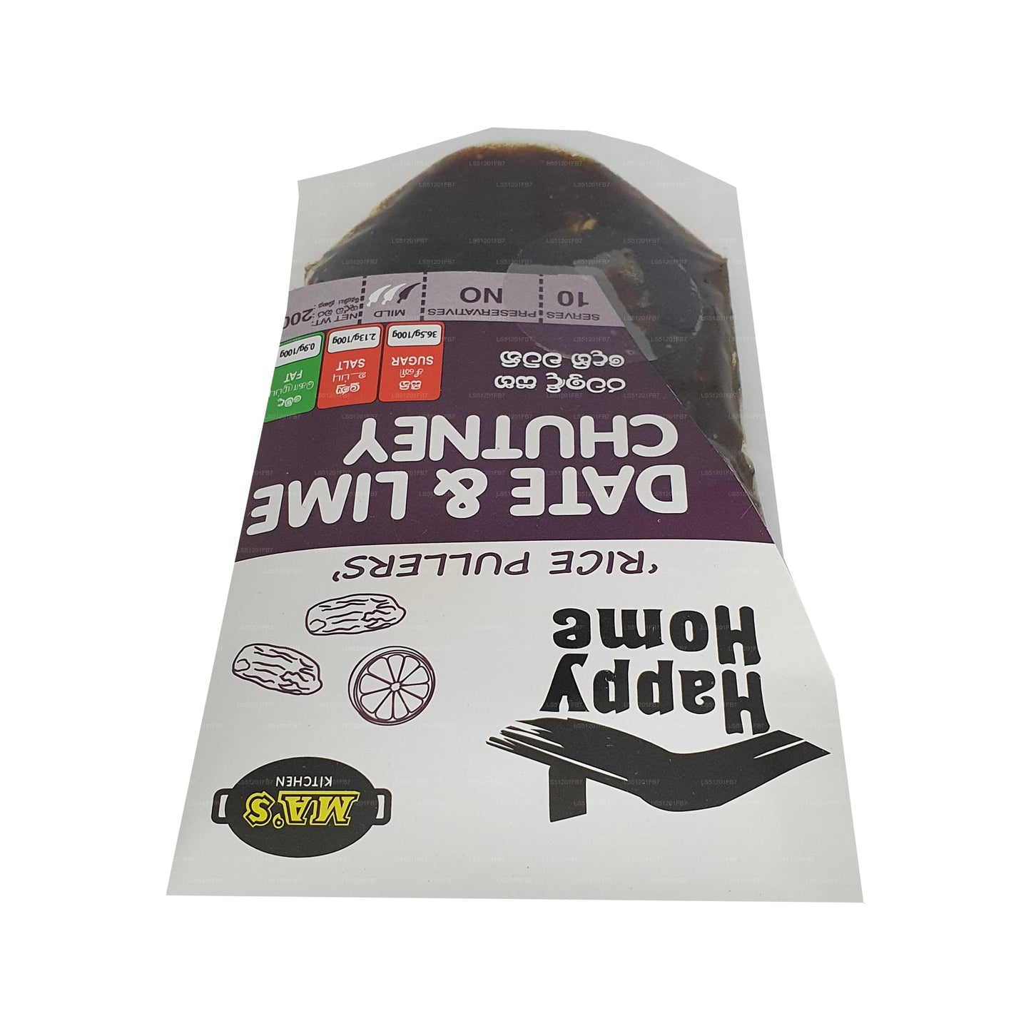 MA's キッチンデイト & ライムチャツネ (200g)