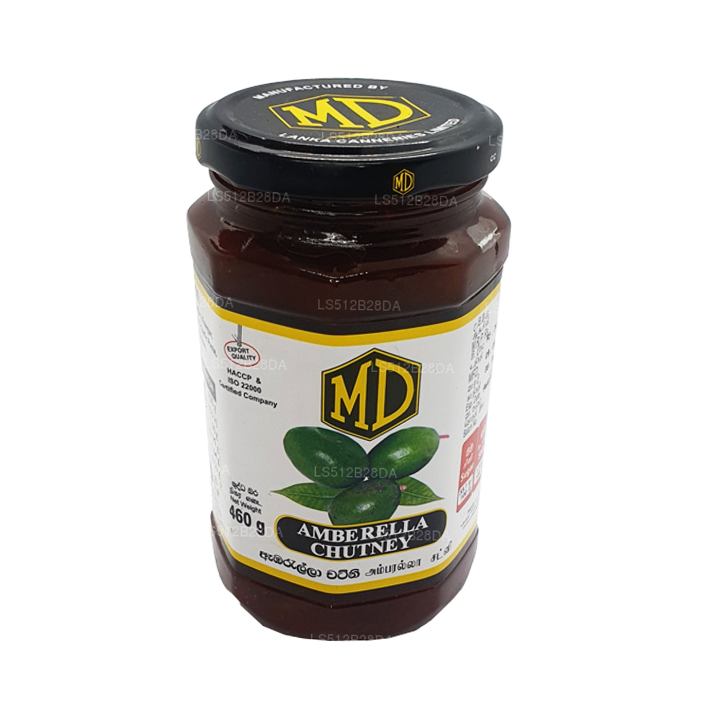 MD アンバレラチャツネ (460g)