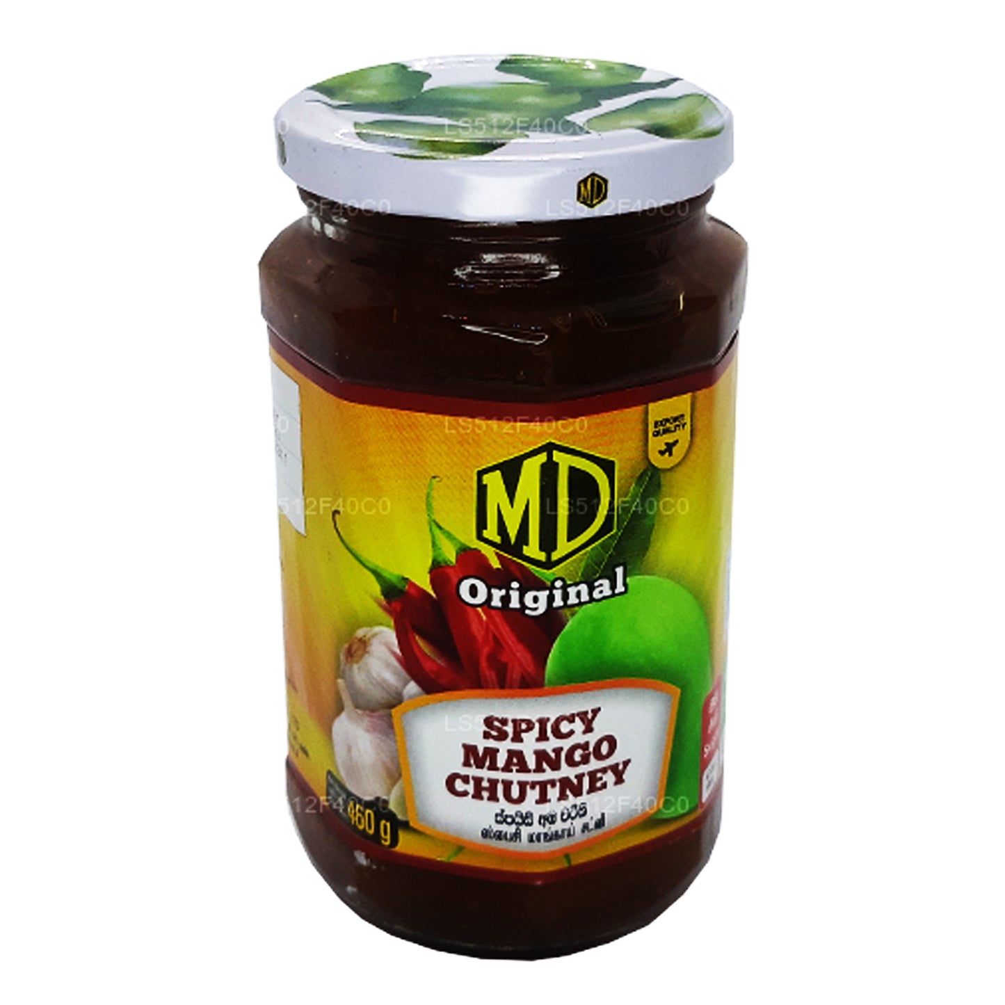 MD スパイシーマンゴーチャツネ (500g)