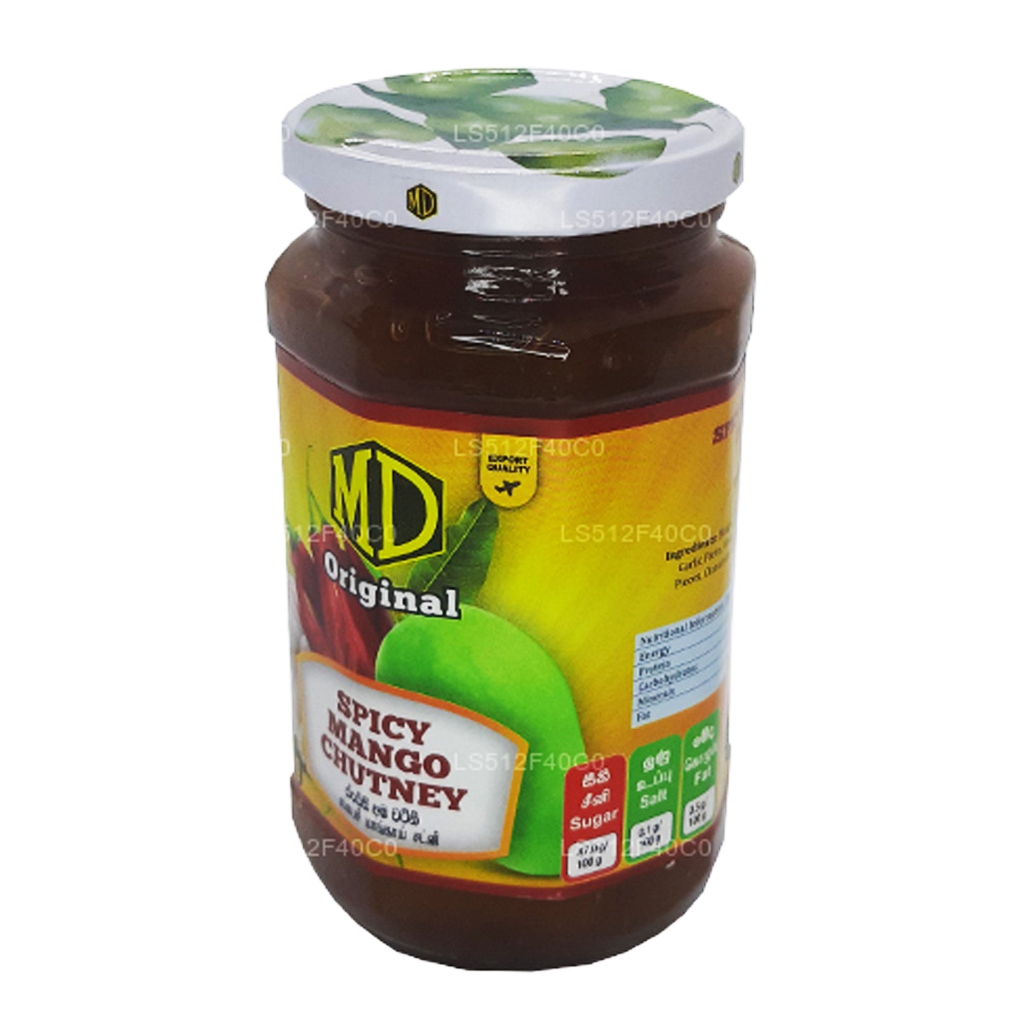 MD スパイシーマンゴーチャツネ (500g)