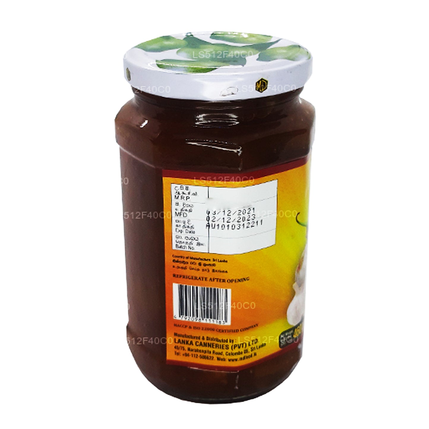 MD スパイシーマンゴーチャツネ (500g)