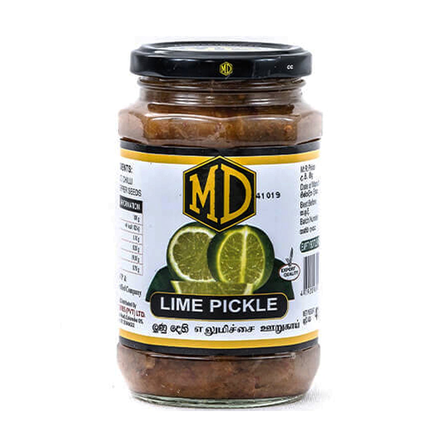 MDライムピクルス(180g)