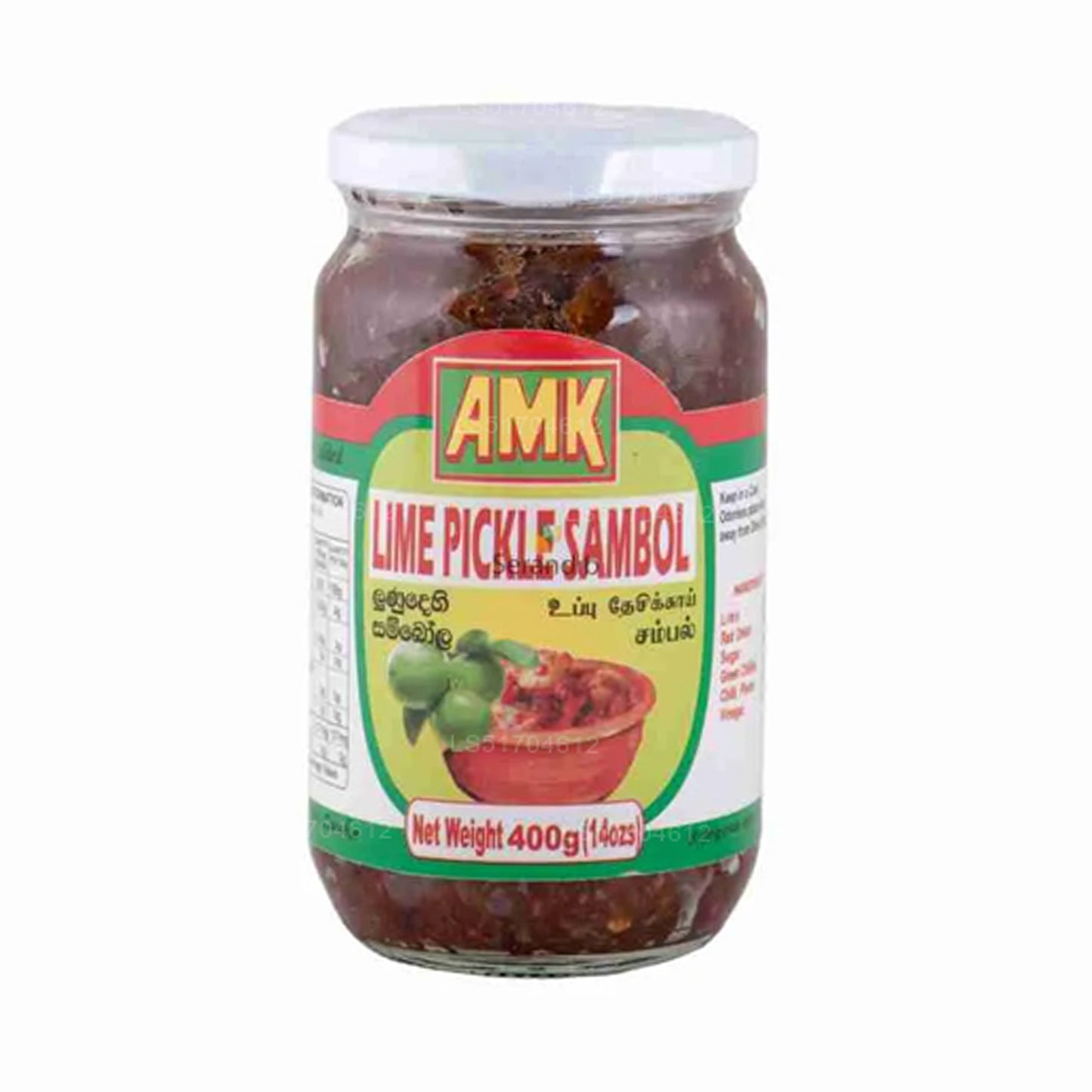 AMK ライムピクルス サンボル (400g)