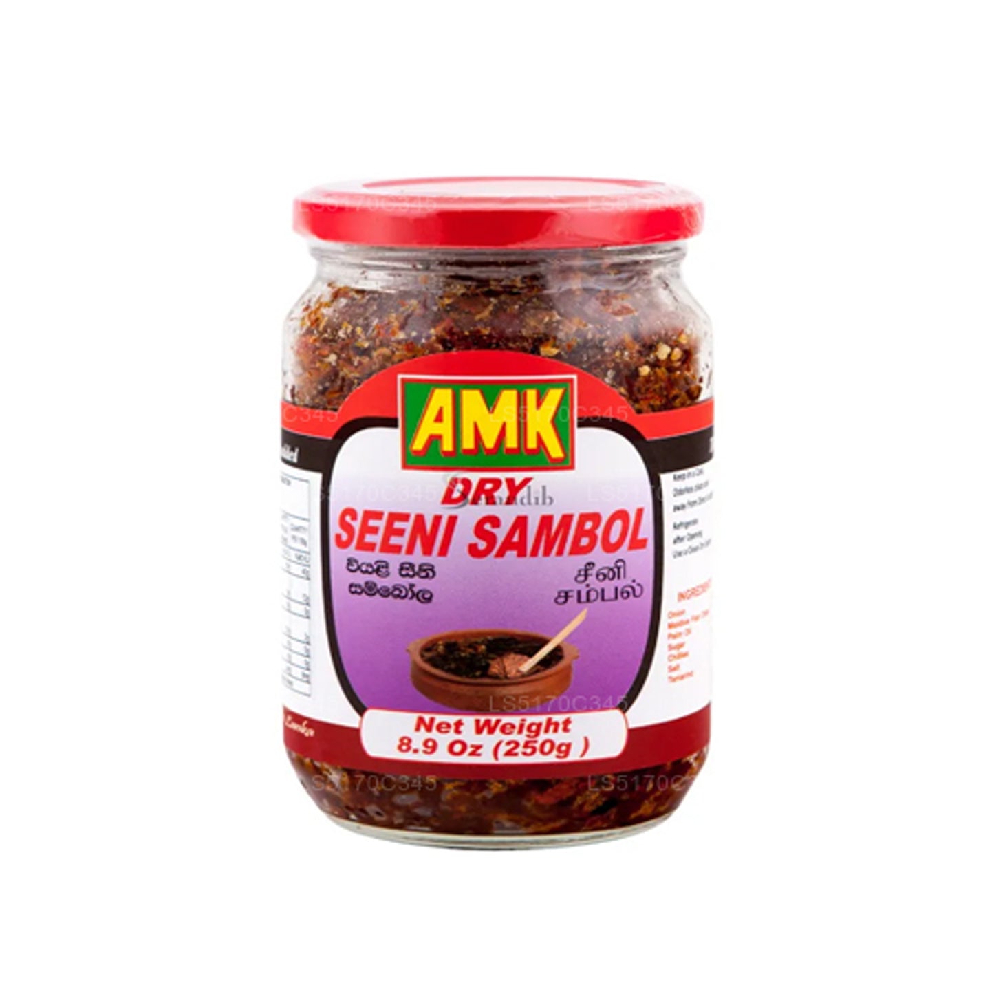 AMK セーニ サンボル (250g) ドライ