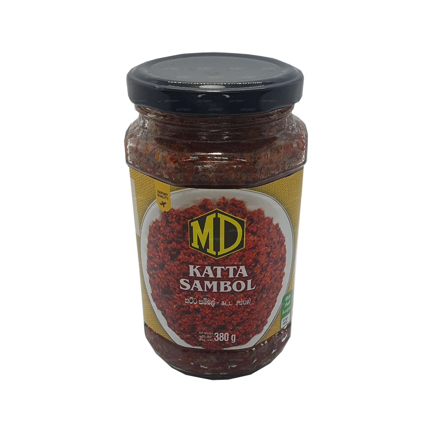 MD カッタサンボル (200g)