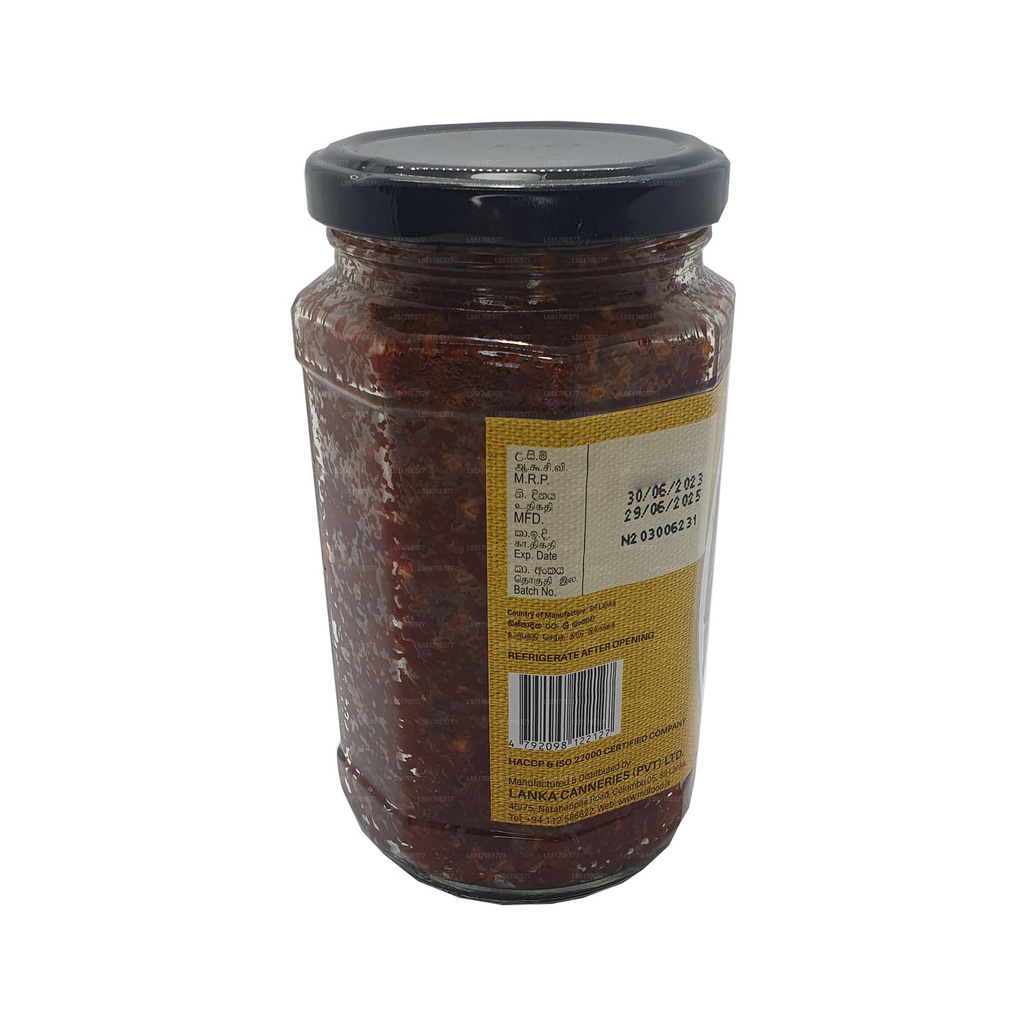MD カッタサンボル (200g)