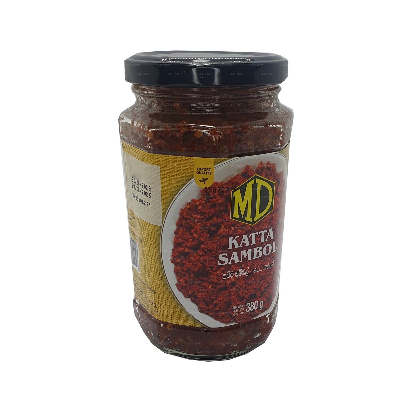 MD カッタサンボル (200g)
