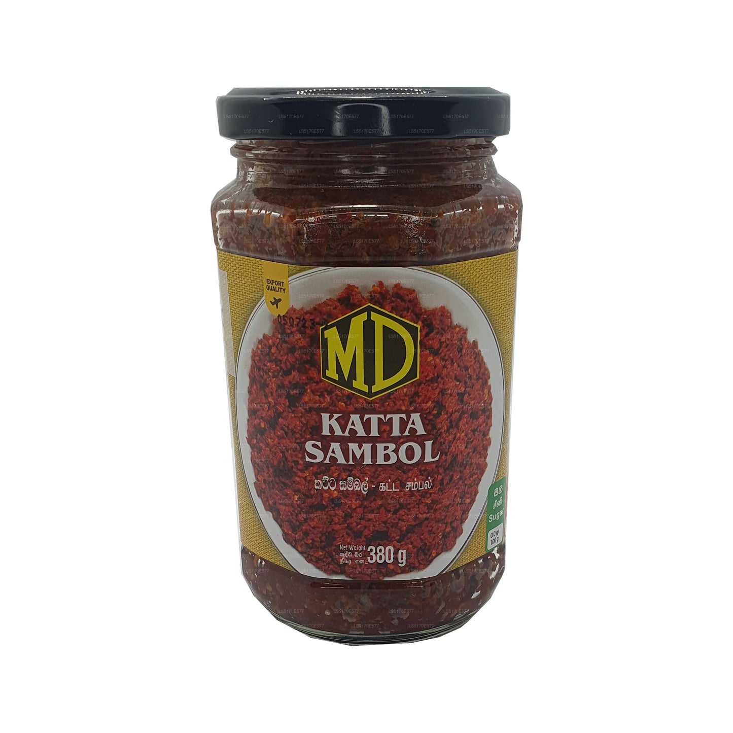 MD カッタサンボル (200g)