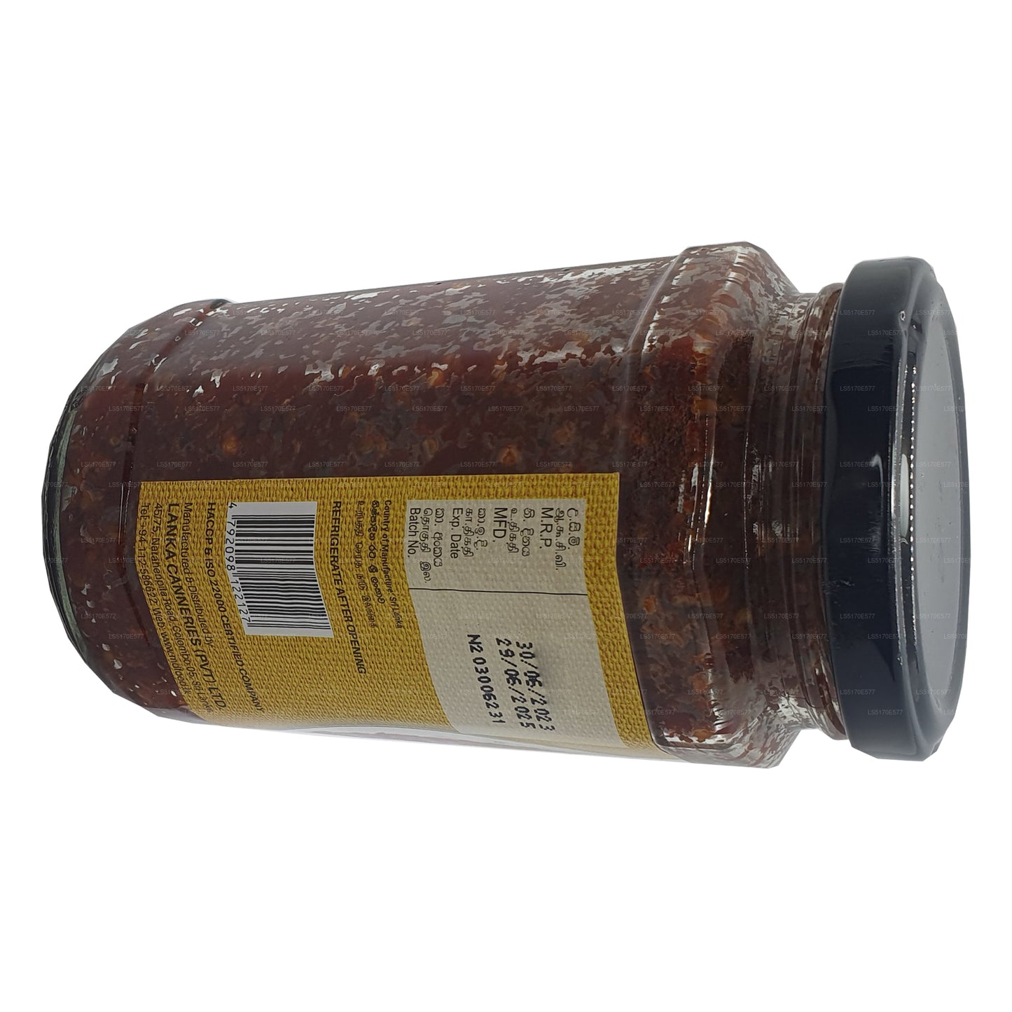 MD カッタサンボル (200g)