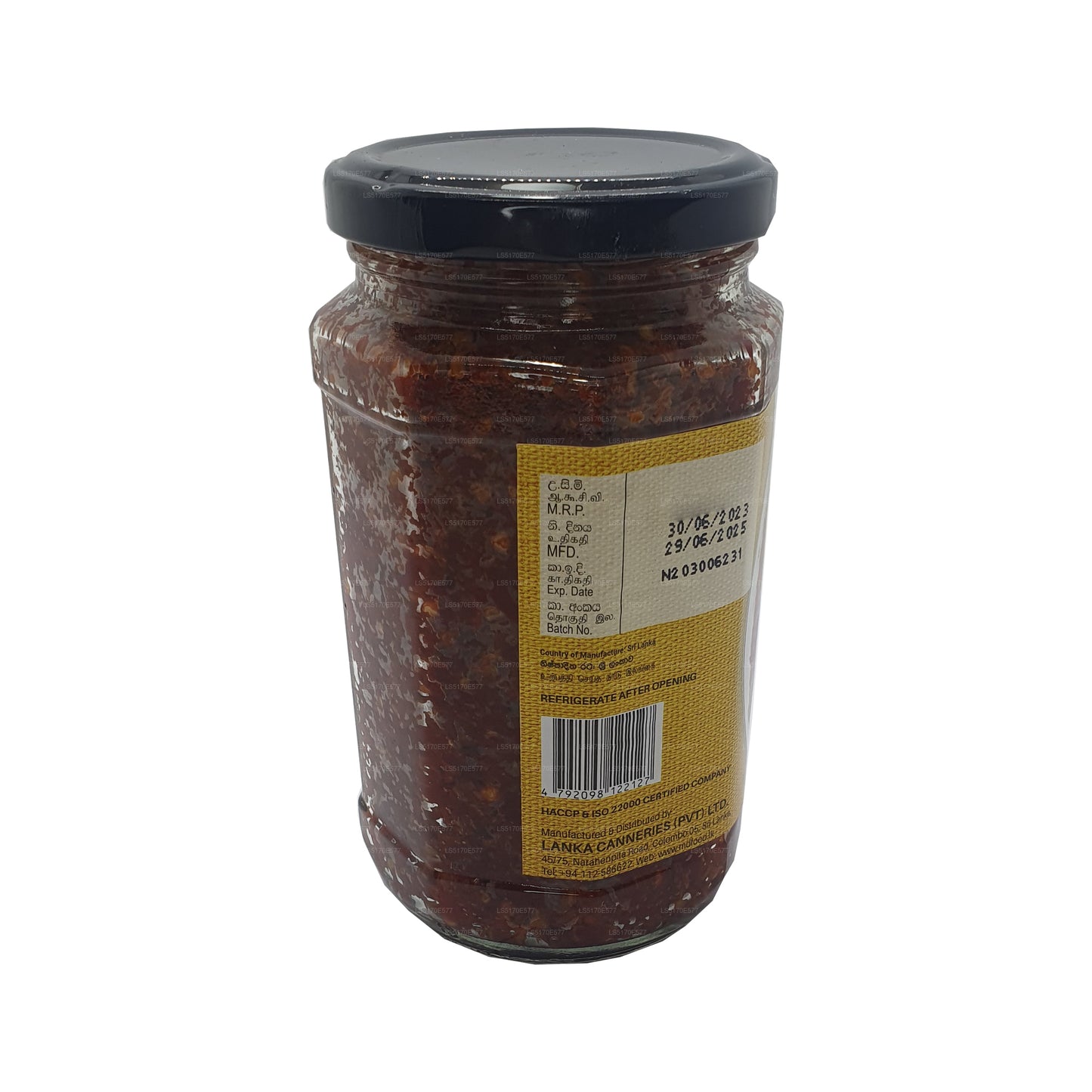MD カッタサンボル (200g)