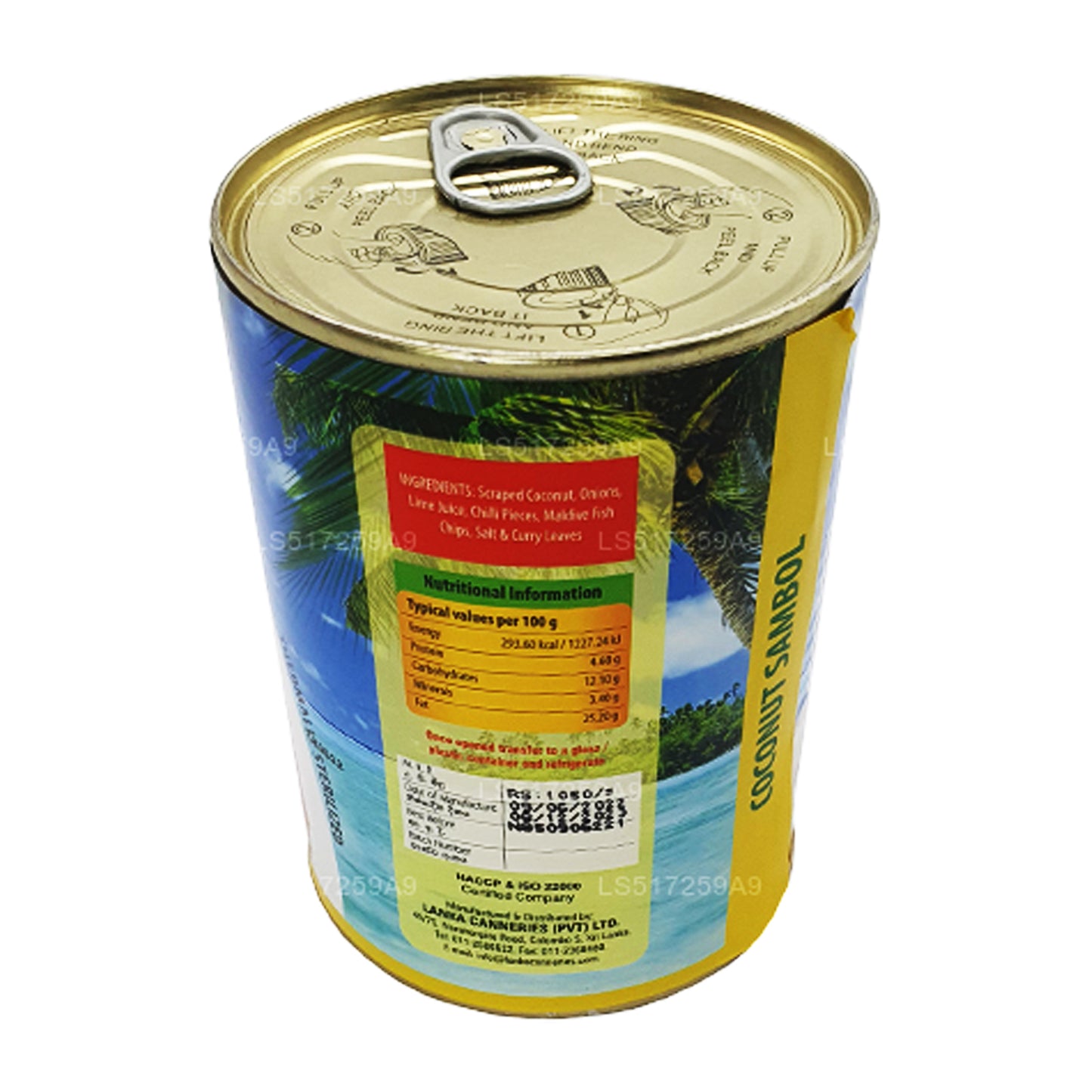 エムディーココナッツサンボル (500g)