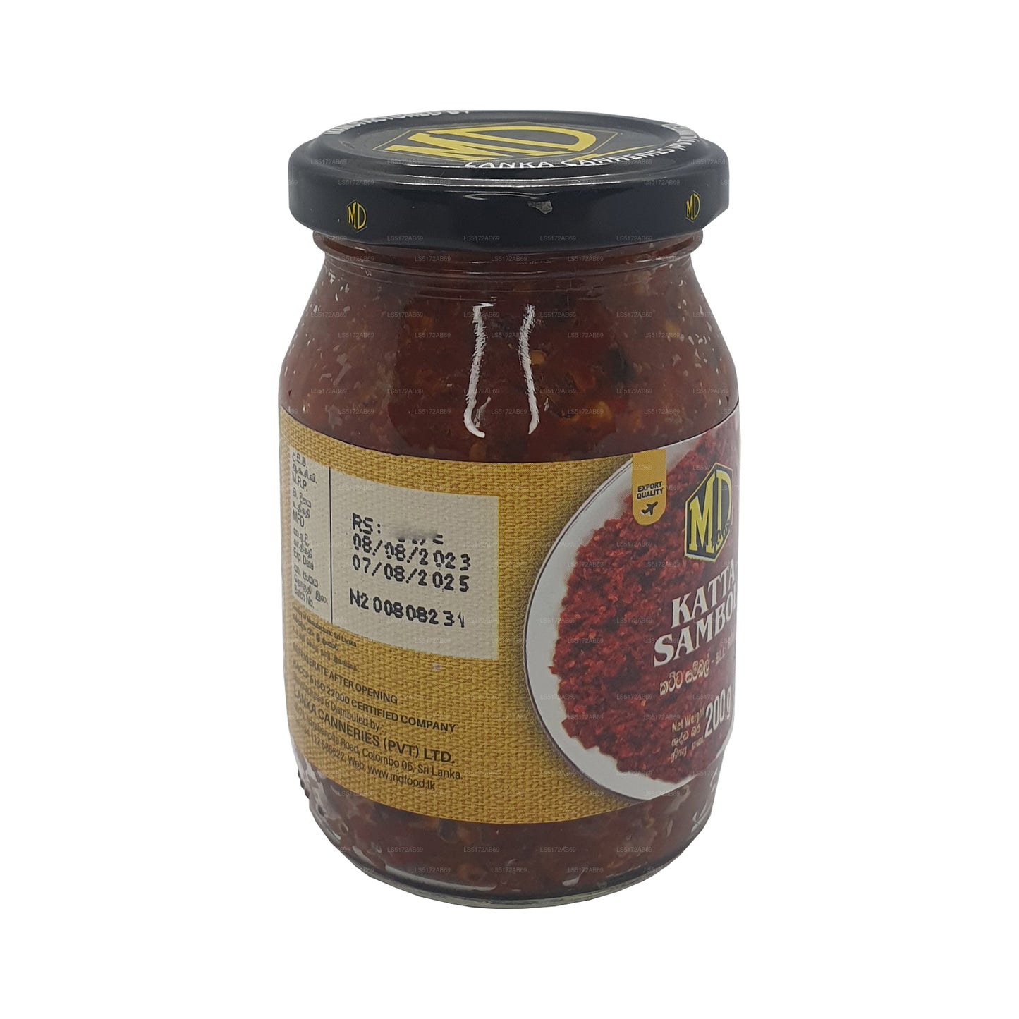 MD カッタサンボル (200g)