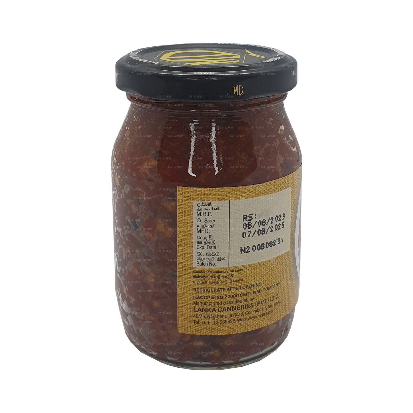 MD カッタサンボル (200g)