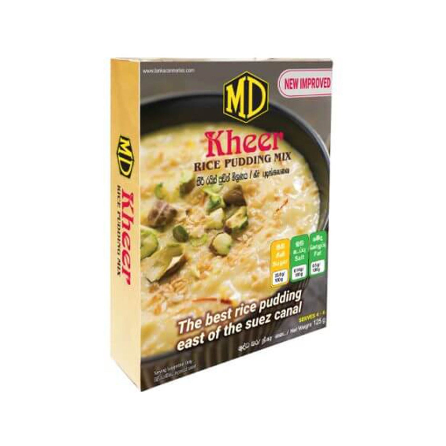 MDキーアプリン(125g)