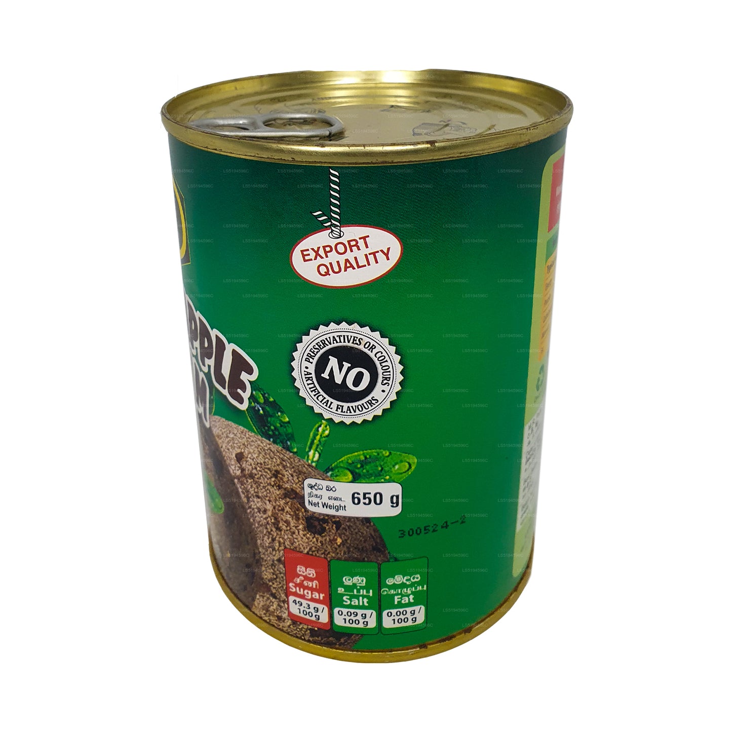 MD ウッドアップルクリーム (500g)