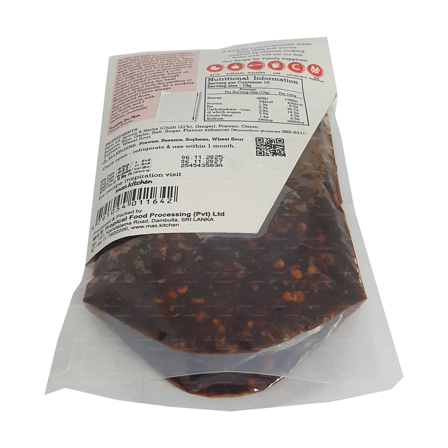 MA's キッチンチャイニーズチリペースト (150g)