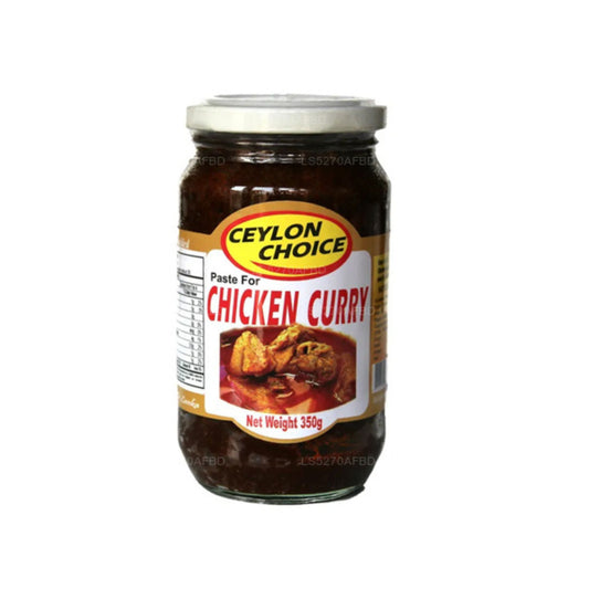 AMK チキンカレーミックス (350g)